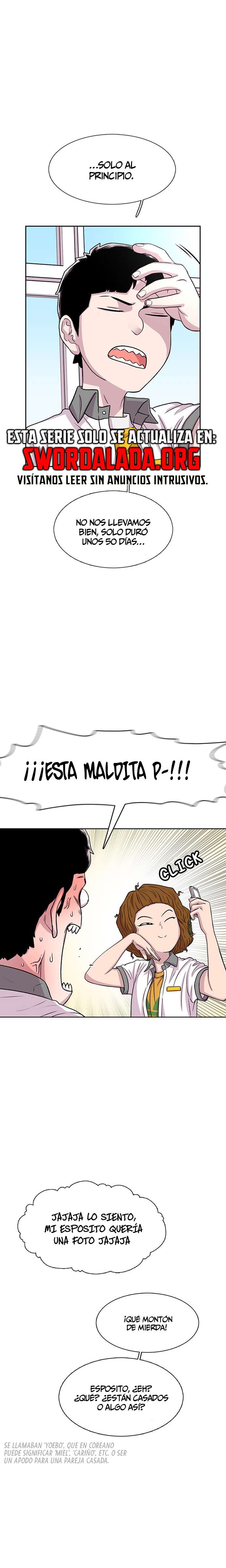 Star Ginseng Store capítulo 56 página 10