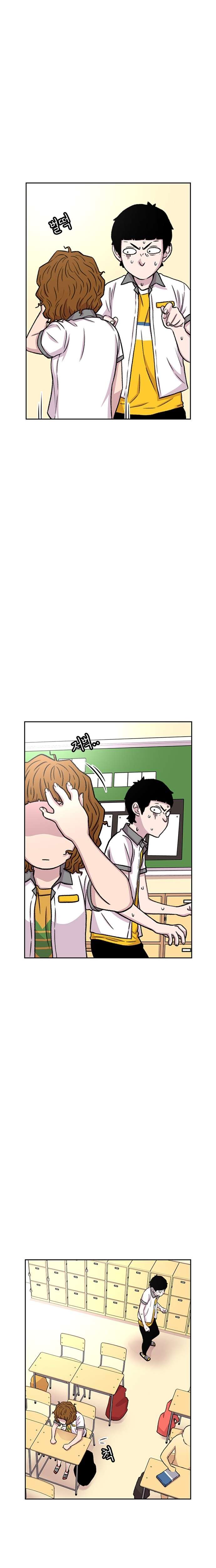 Star Ginseng Store capítulo 56 página 19