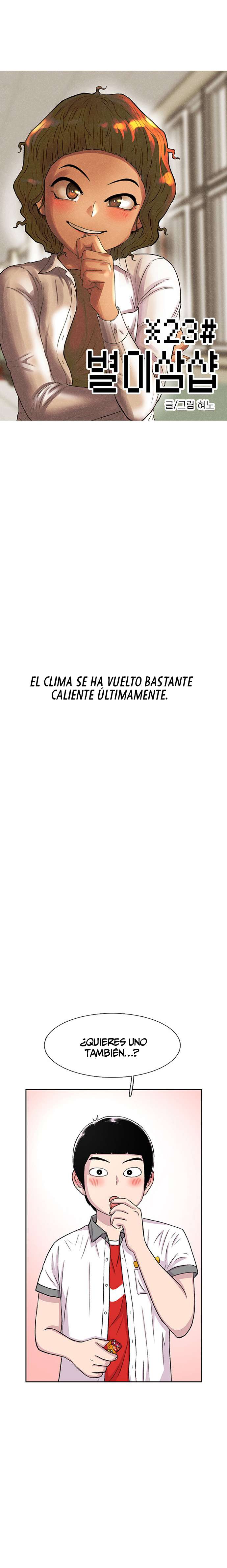 Star Ginseng Store capítulo 56 página 4