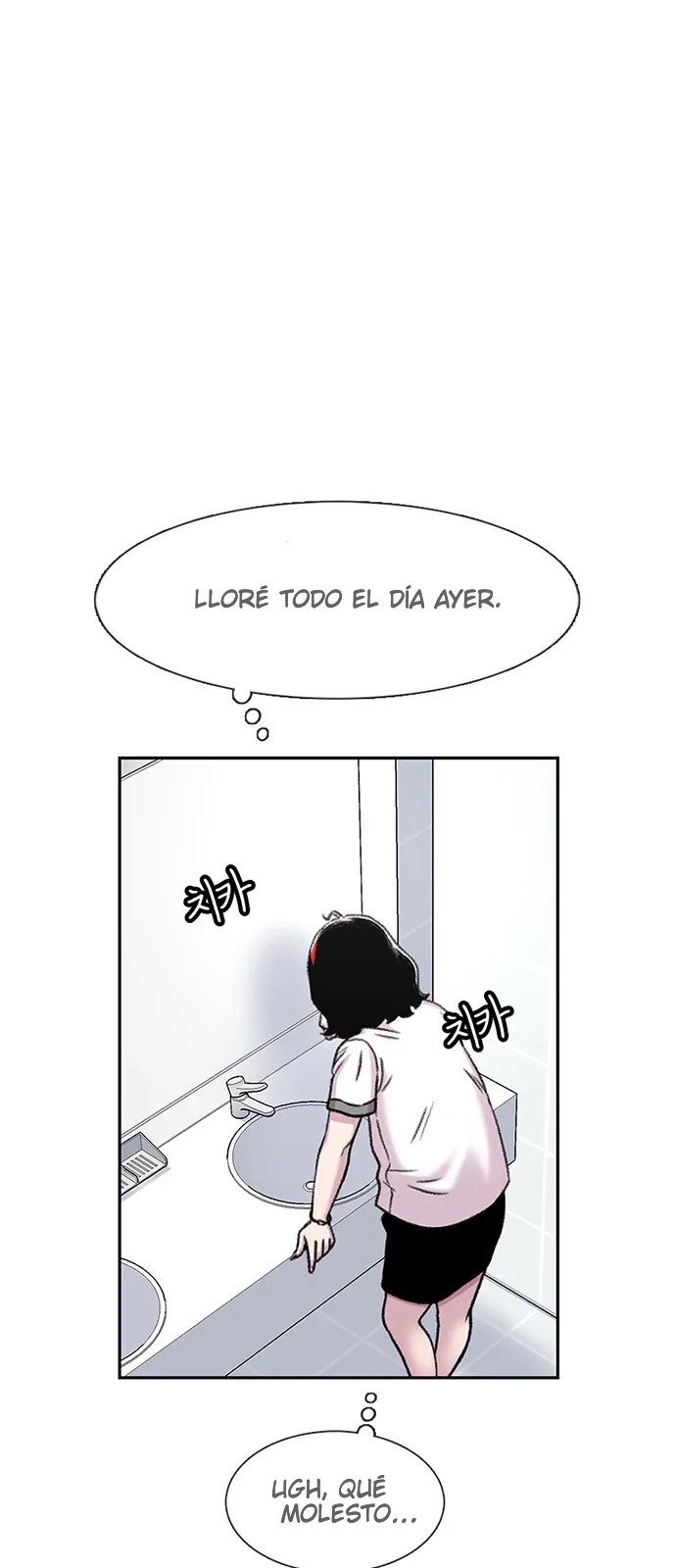Star Ginseng Store capítulo 69 página 41