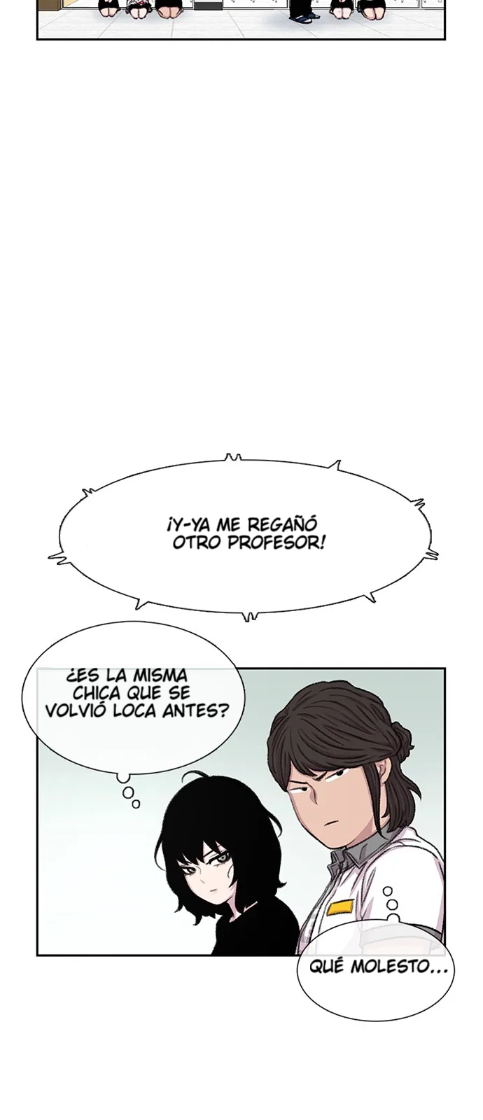 Star Ginseng Store capítulo 73 página 21