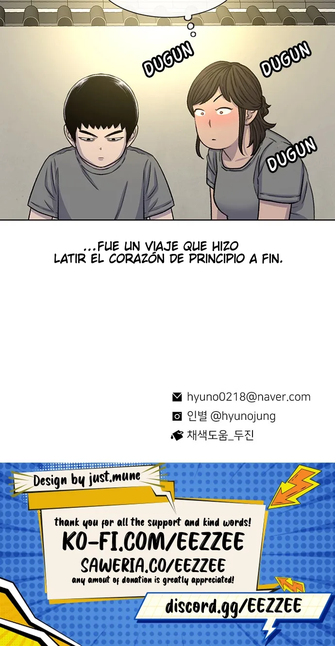 Star Ginseng Store capítulo 79 página 69