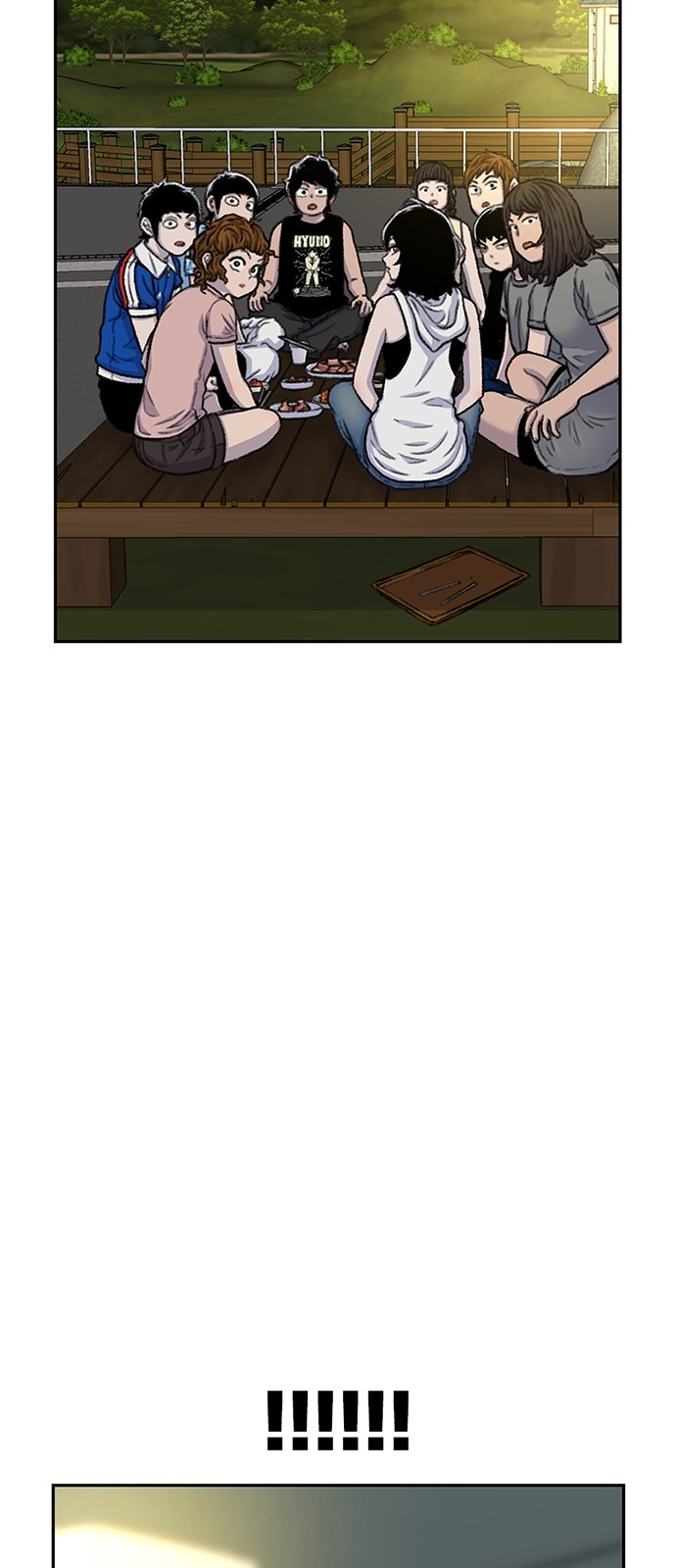Star Ginseng Store capítulo 80 página 16