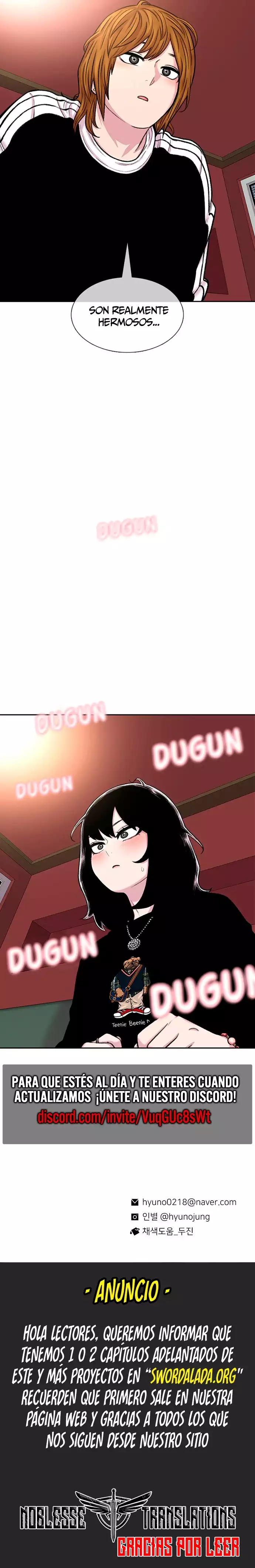 Star Ginseng Store capítulo 97 página 15
