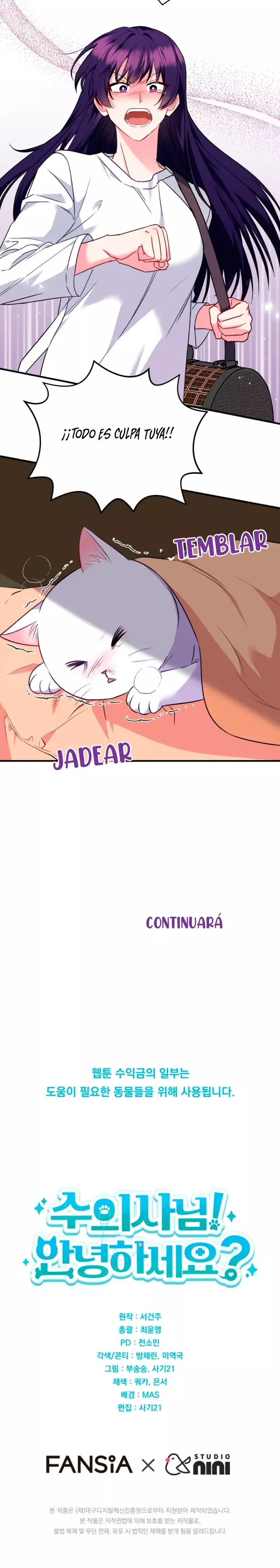 ¡Veterinario! ¿Hola? capítulo 4 página 22