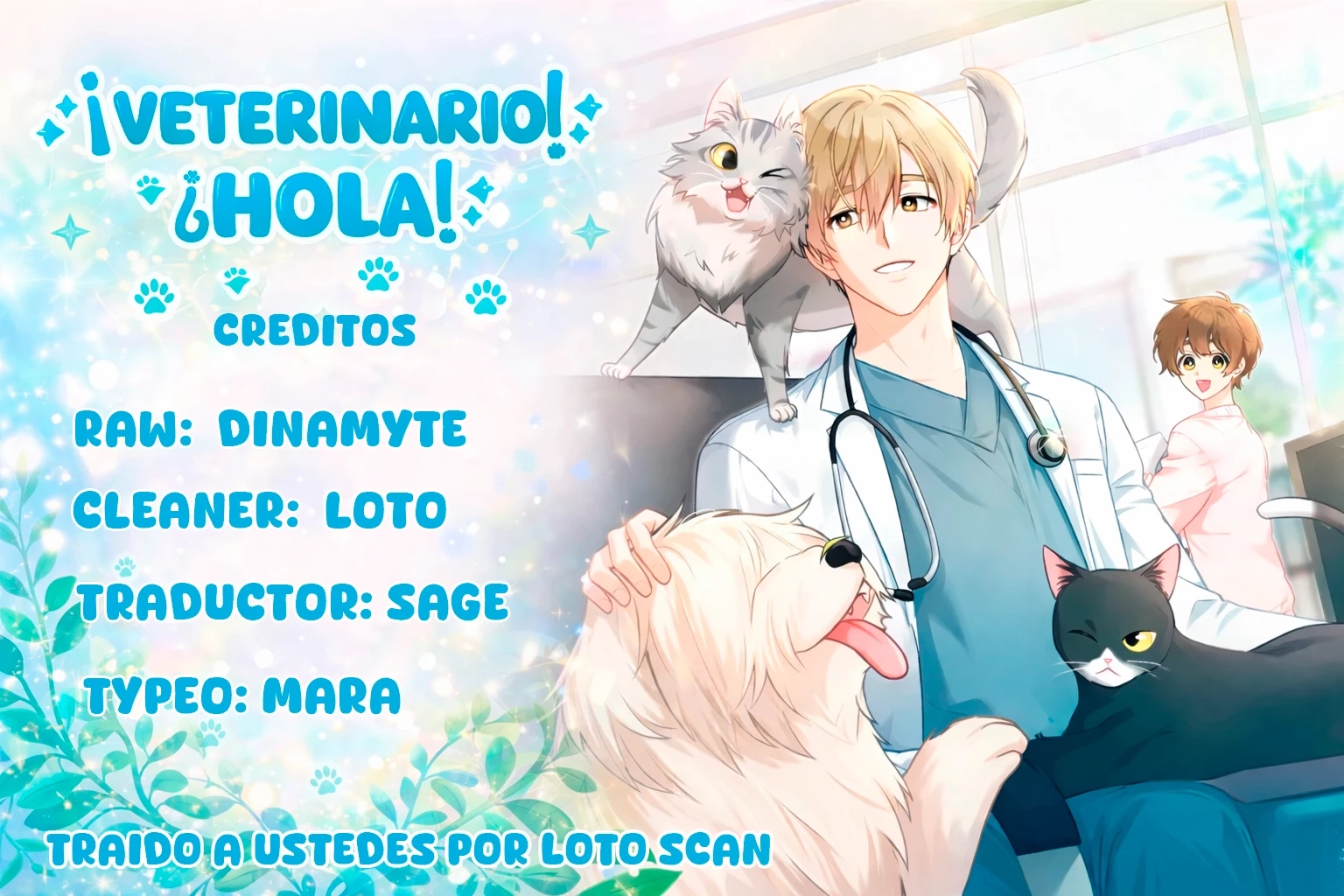 ¡Veterinario! ¿Hola? capítulo 56 página 1