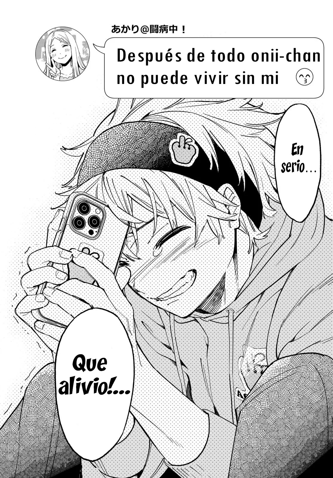 Dead Account capítulo 1 página 15