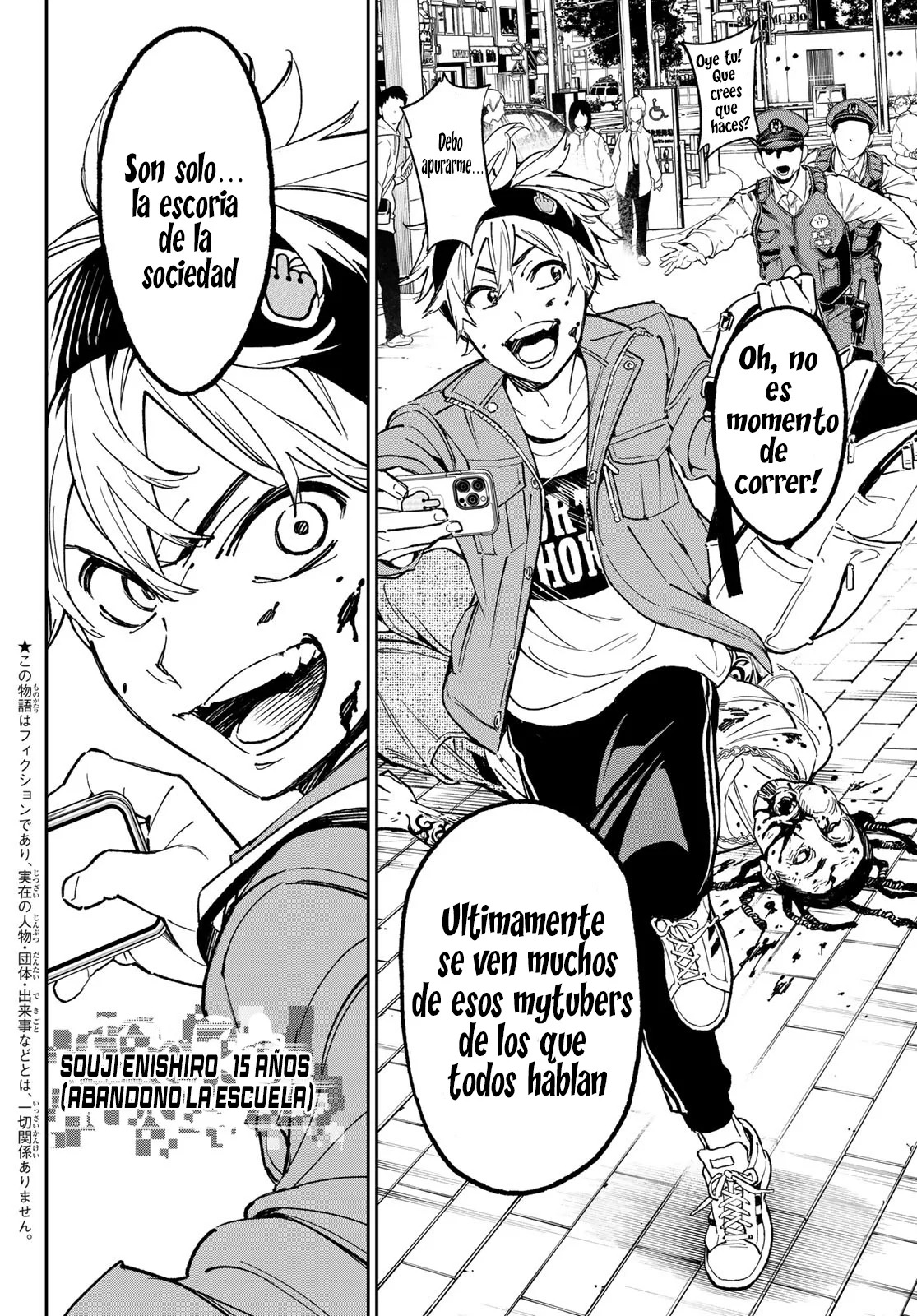 Dead Account capítulo 1 página 5