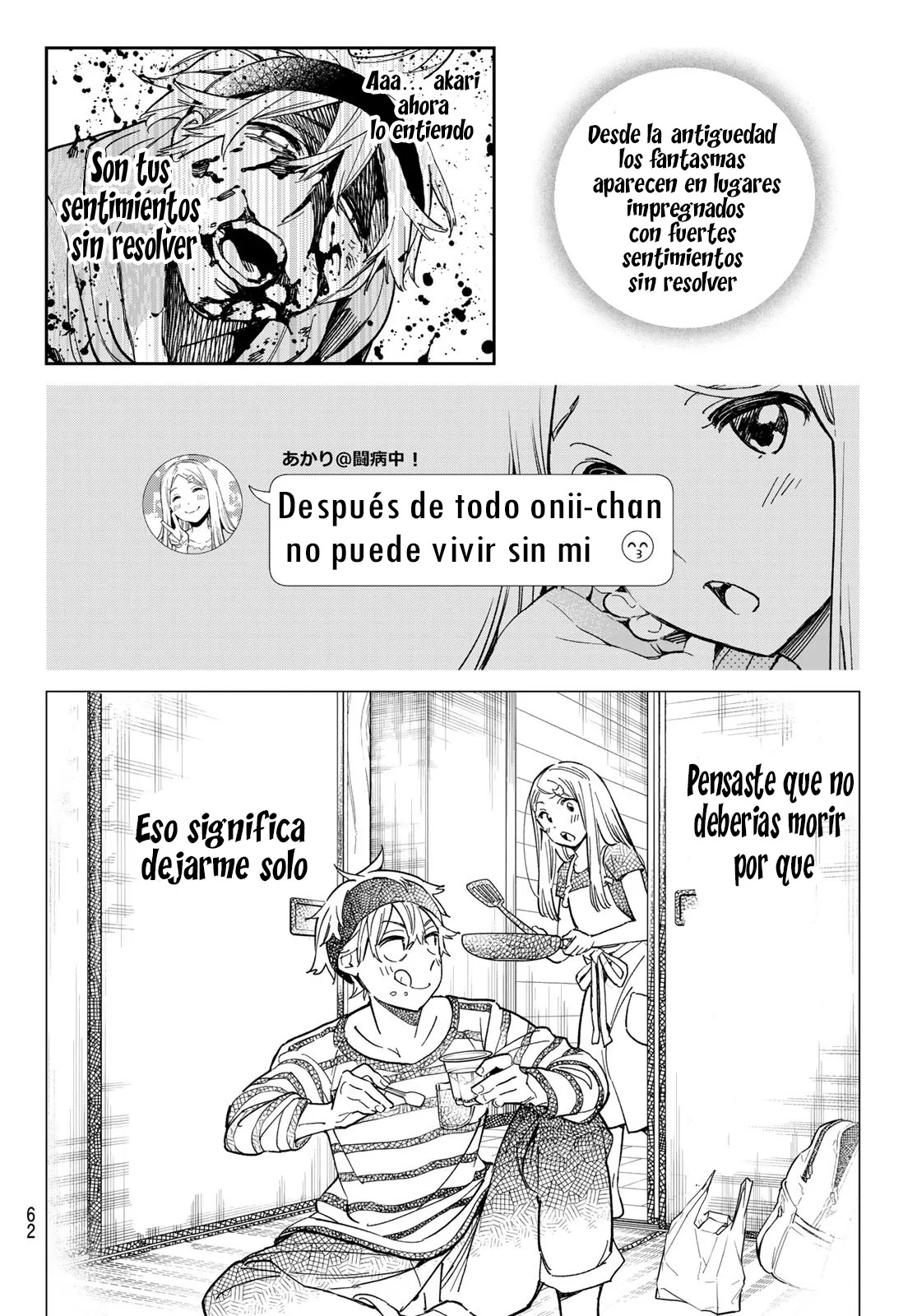 Dead Account capítulo 1 página 51