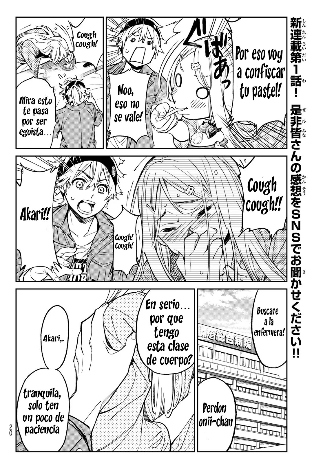Dead Account capítulo 1 página 9