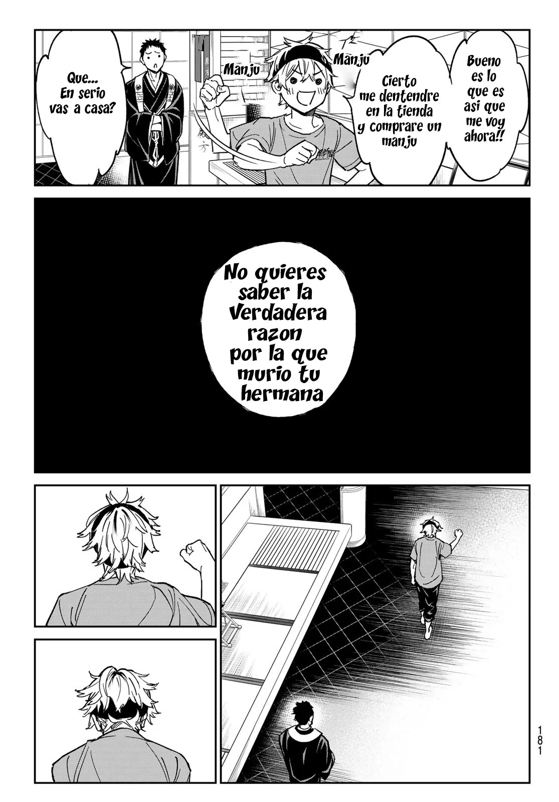 Dead Account capítulo 2 página 17