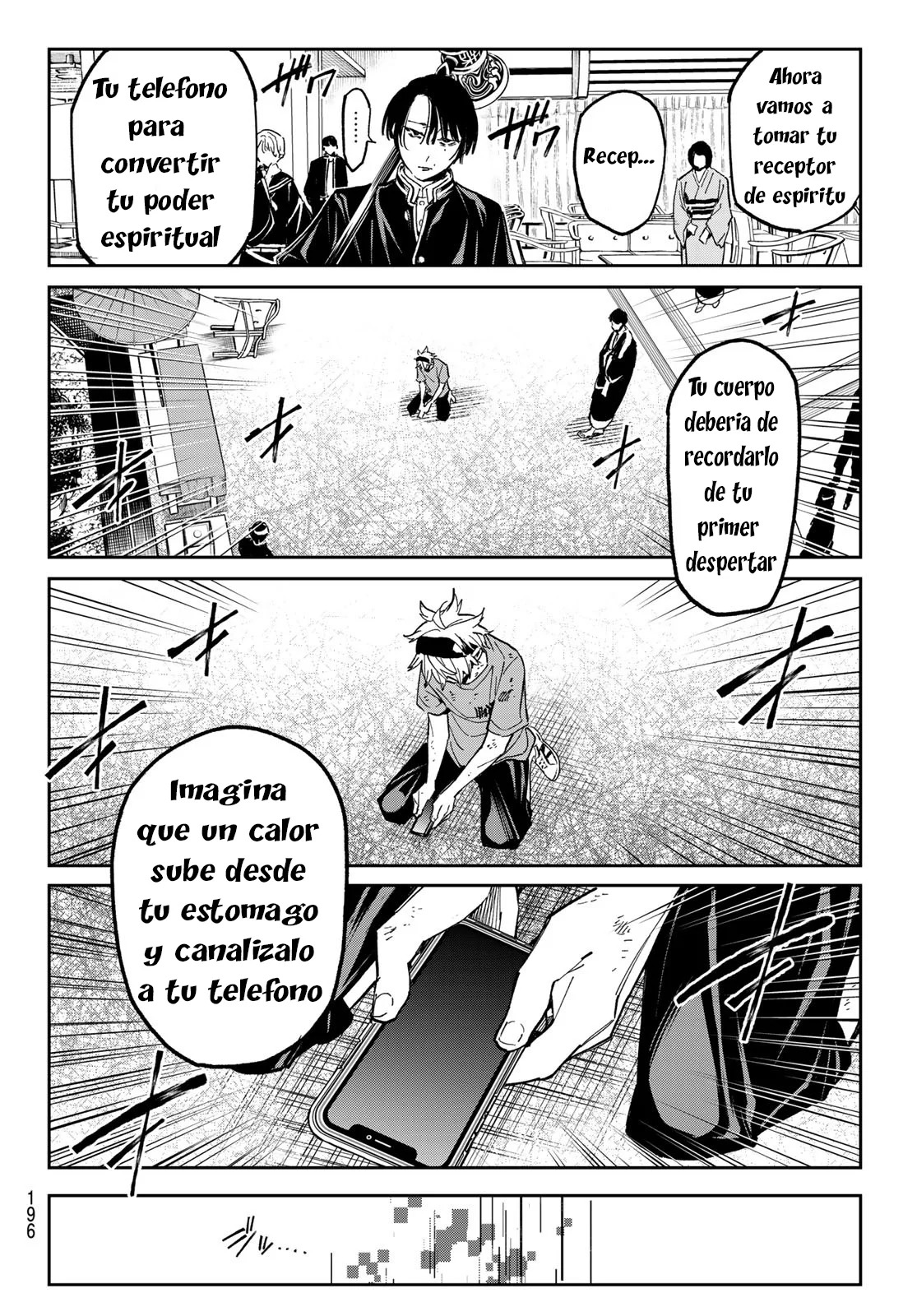 Dead Account capítulo 2 página 32