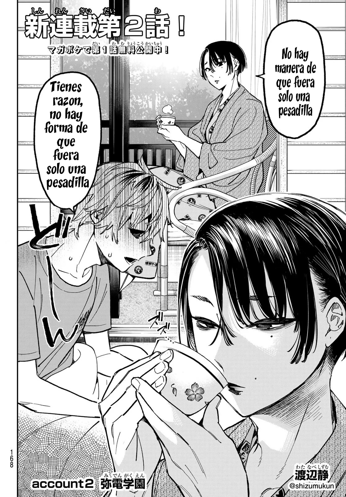 Dead Account capítulo 2 página 4