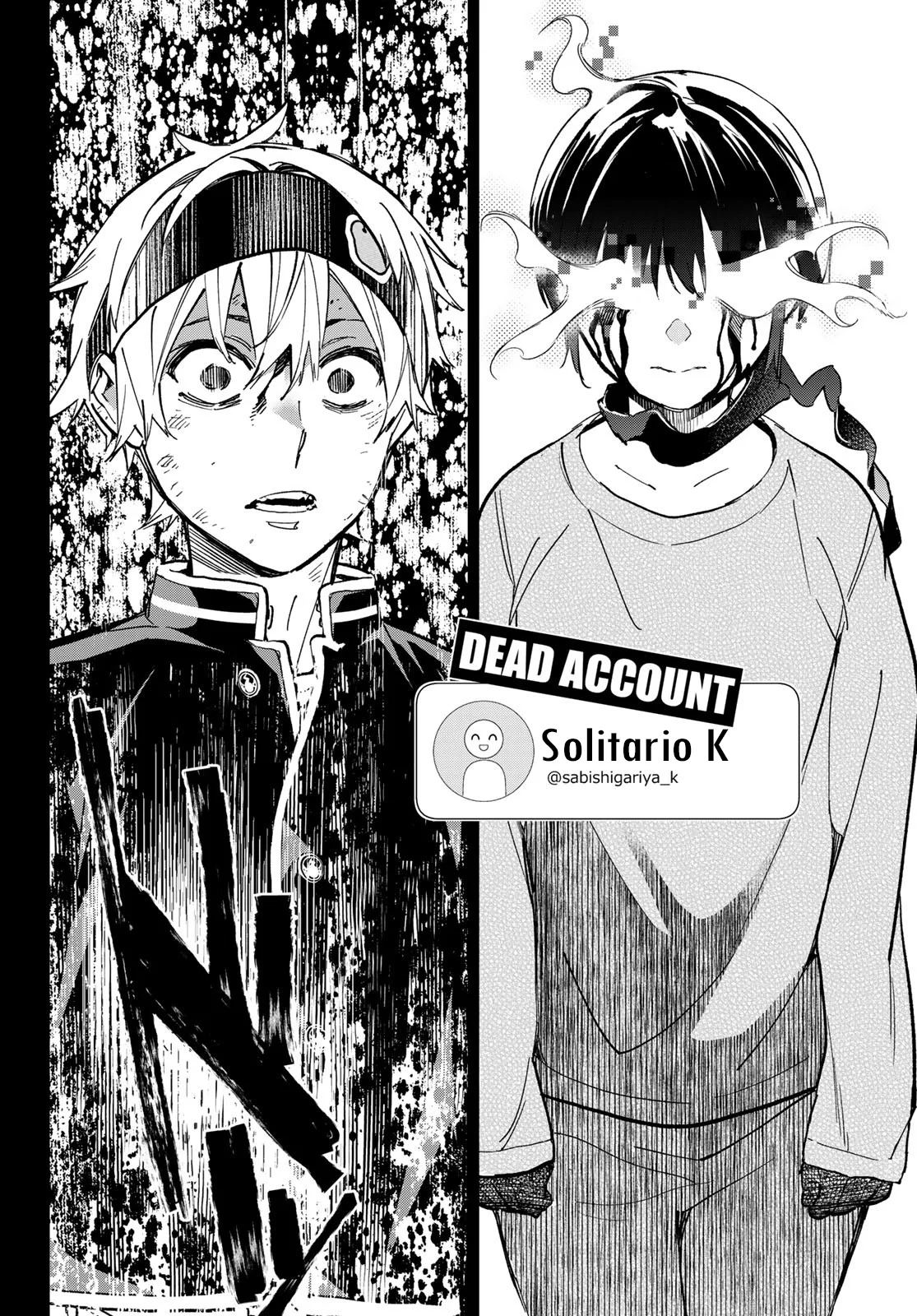 Dead Account capítulo 7 página 12
