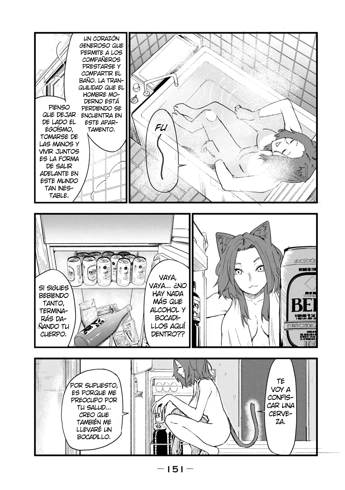 NICOTINEKO capítulo 125 página 3
