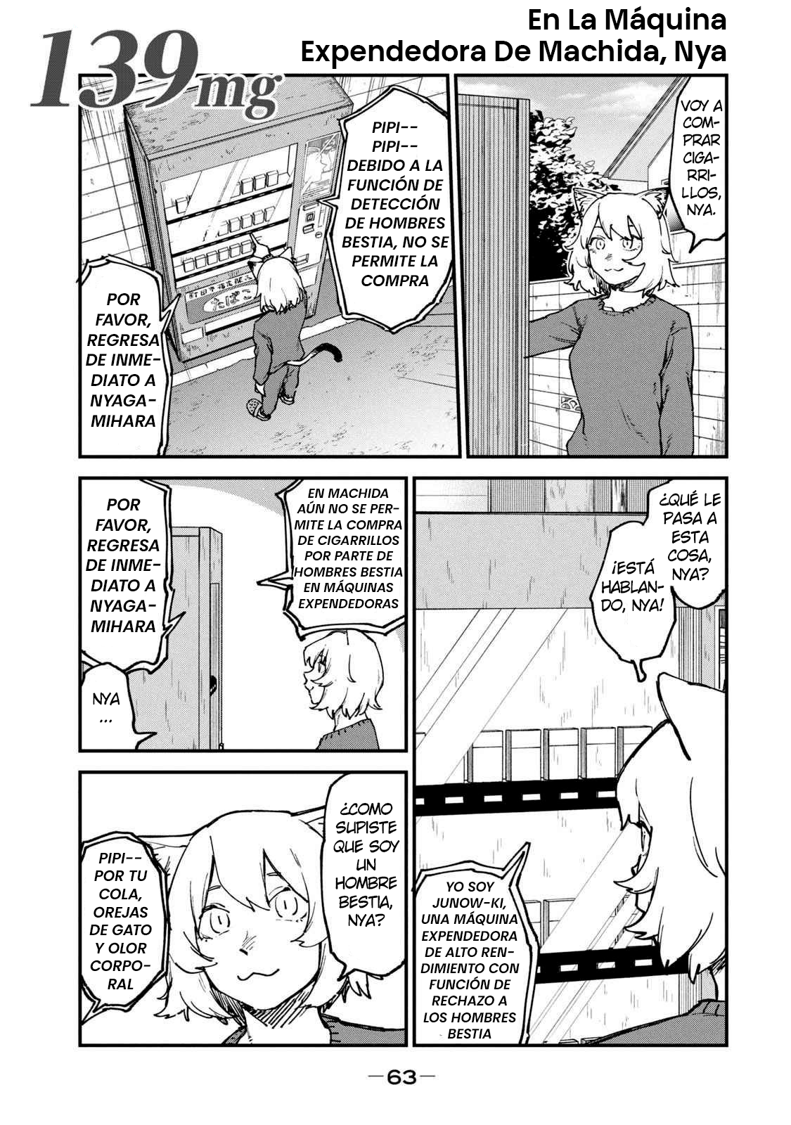 NICOTINEKO capítulo 139 página 1