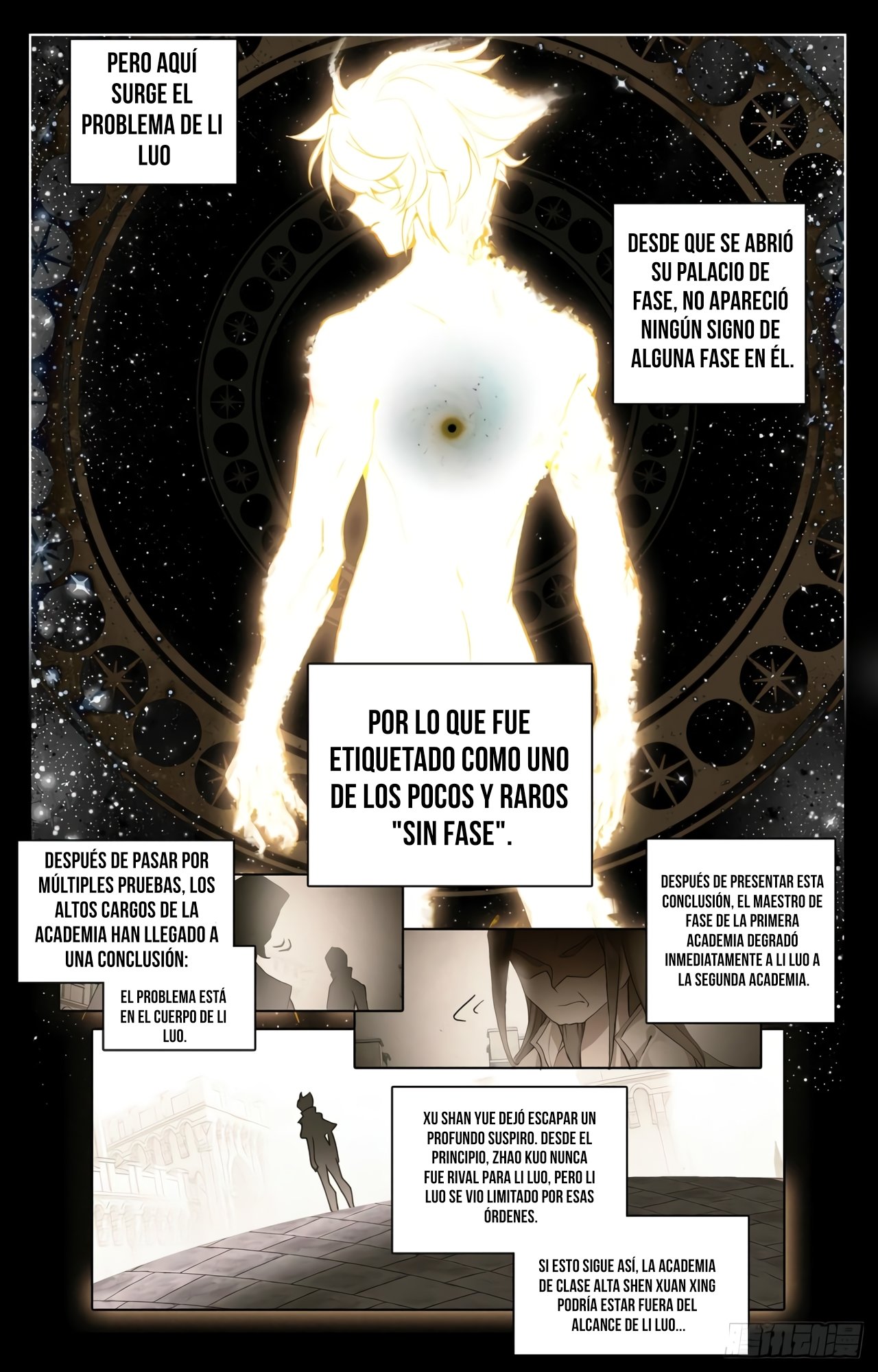Absolute Resonance capítulo 1.5 página 5