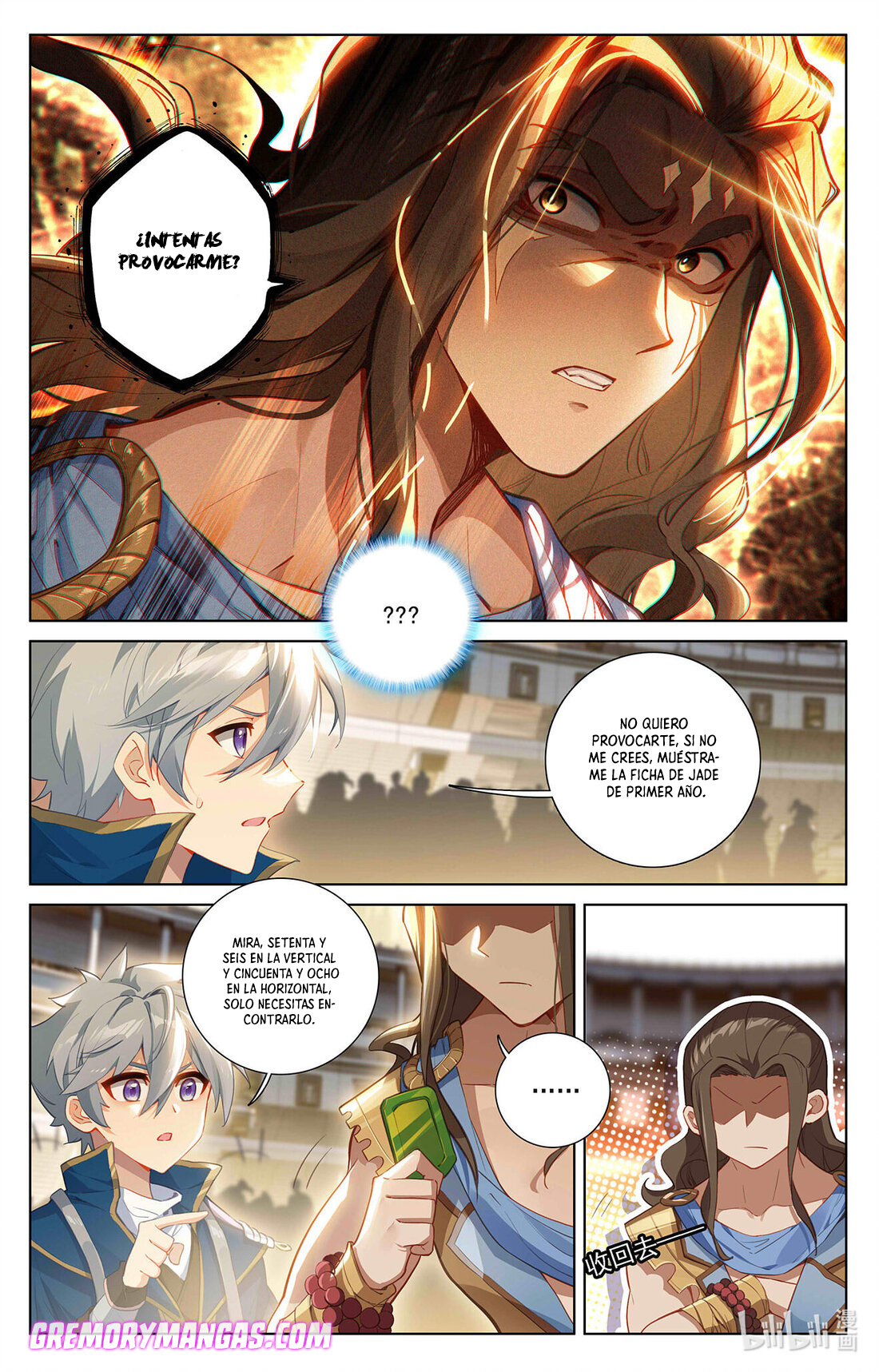 Absolute Resonance capítulo 103 página 10