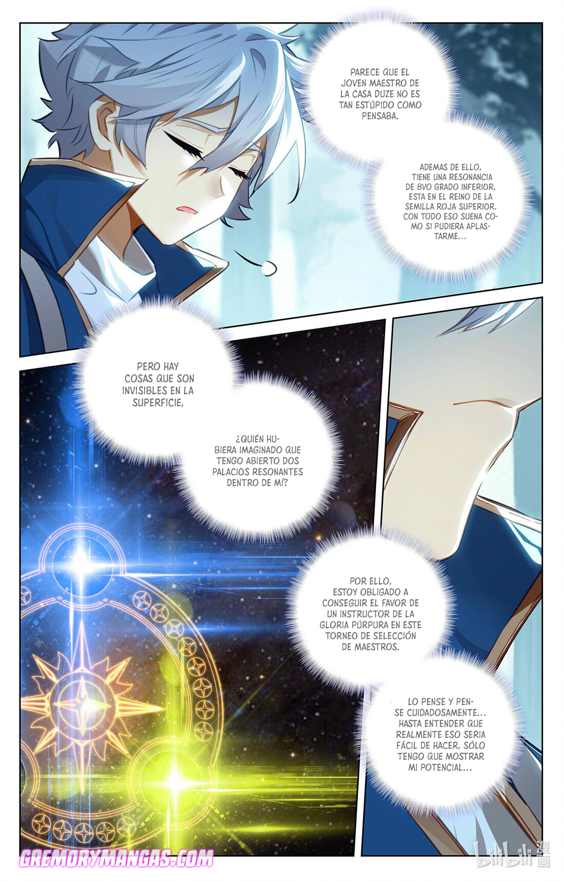 Absolute Resonance capítulo 107 página 5