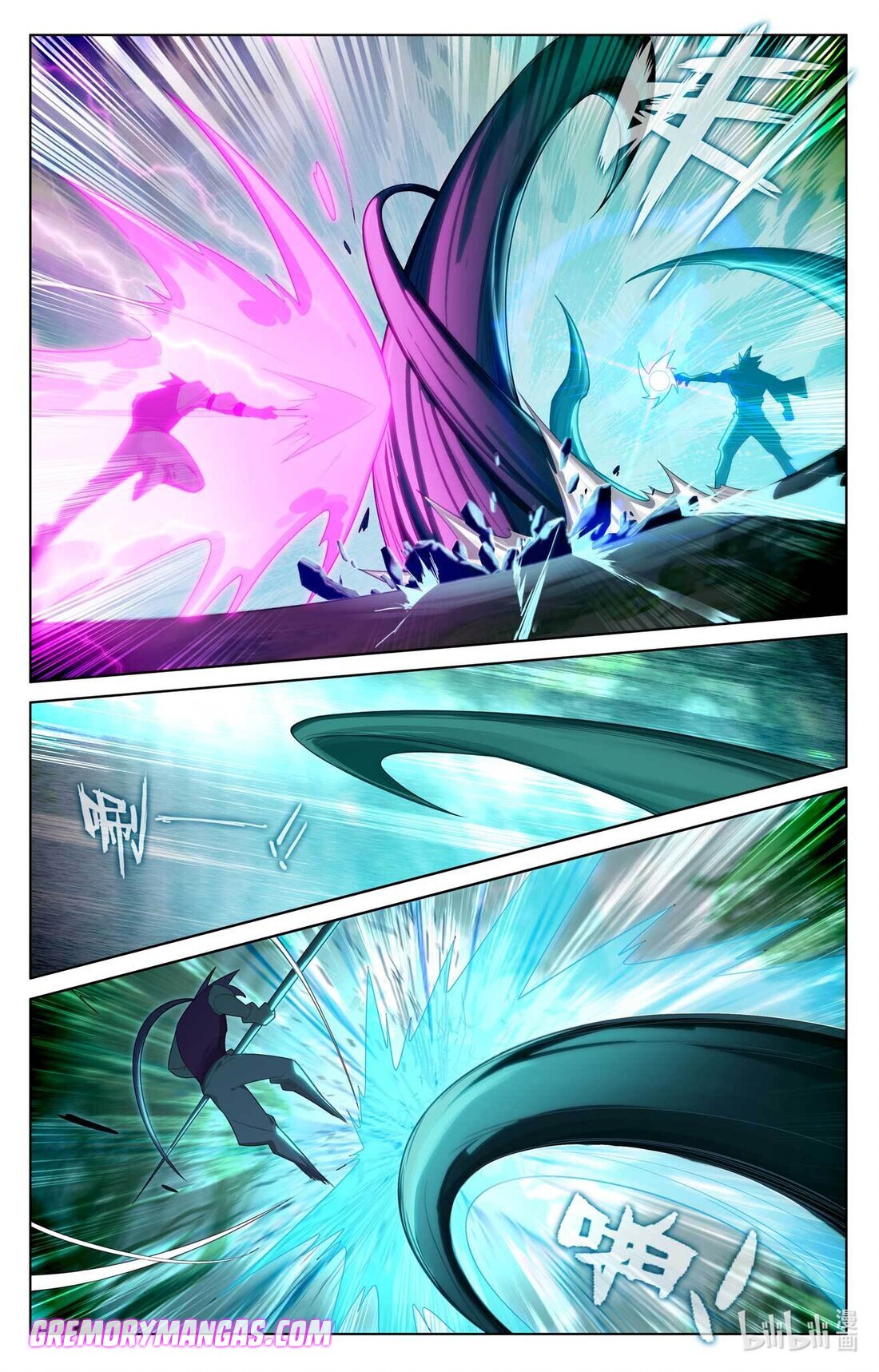 Absolute Resonance capítulo 139 página 3