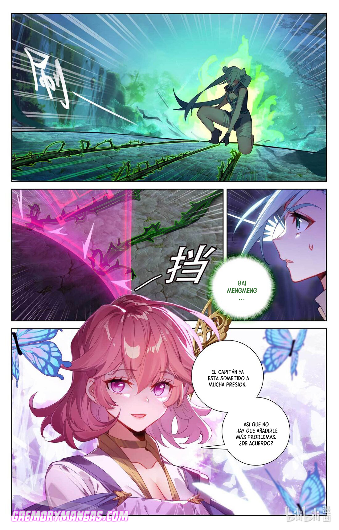 Absolute Resonance capítulo 141 página 17