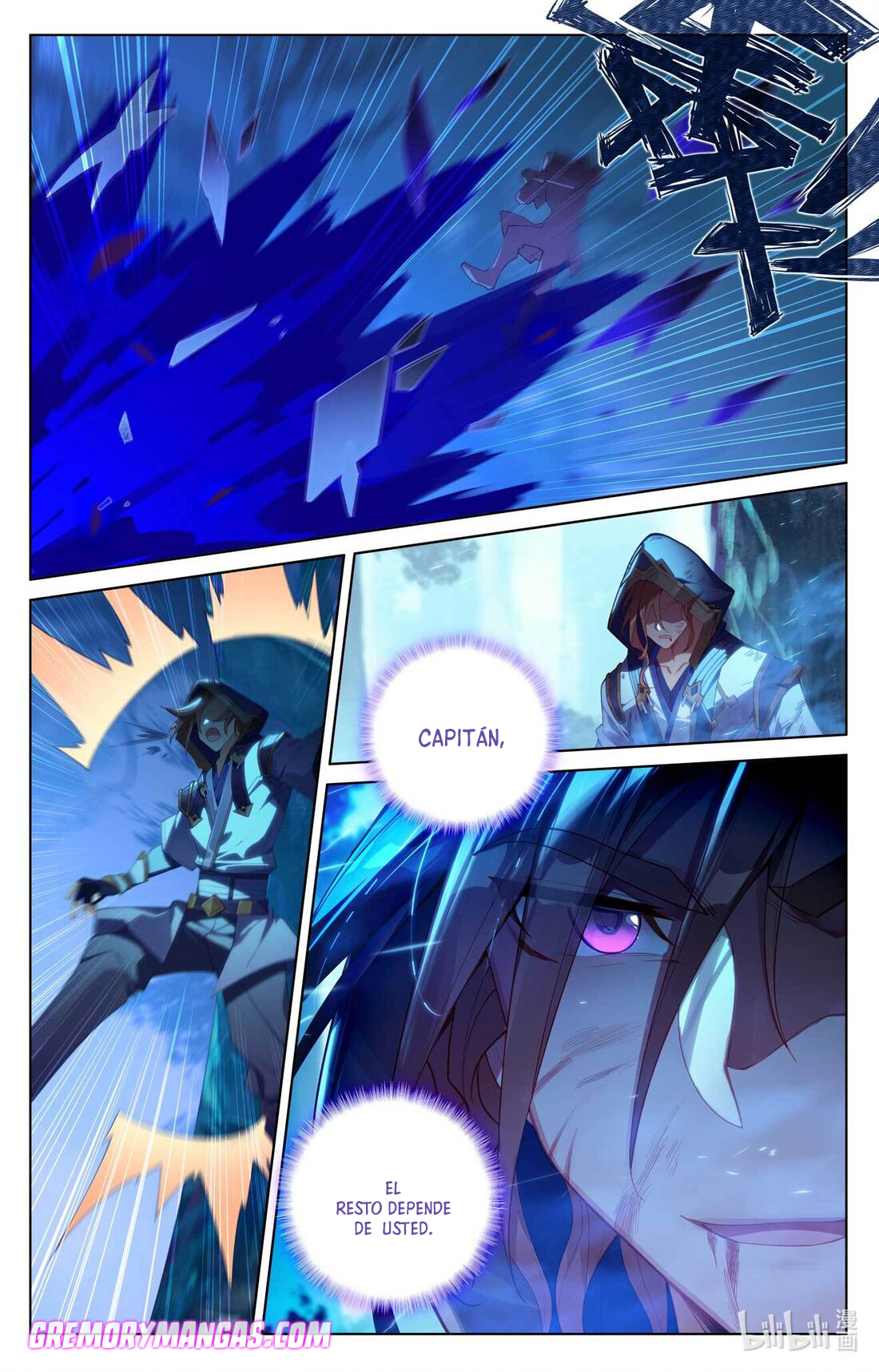 Absolute Resonance capítulo 142 página 12