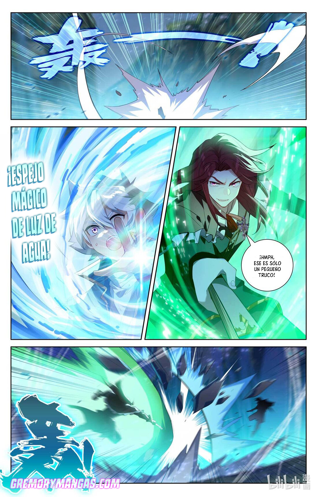 Absolute Resonance capítulo 142 página 5