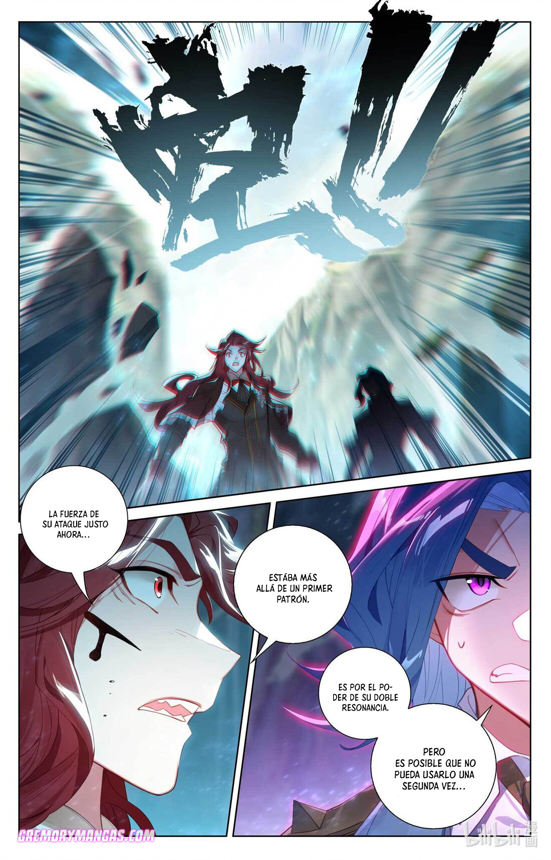 Absolute Resonance capítulo 143 página 14