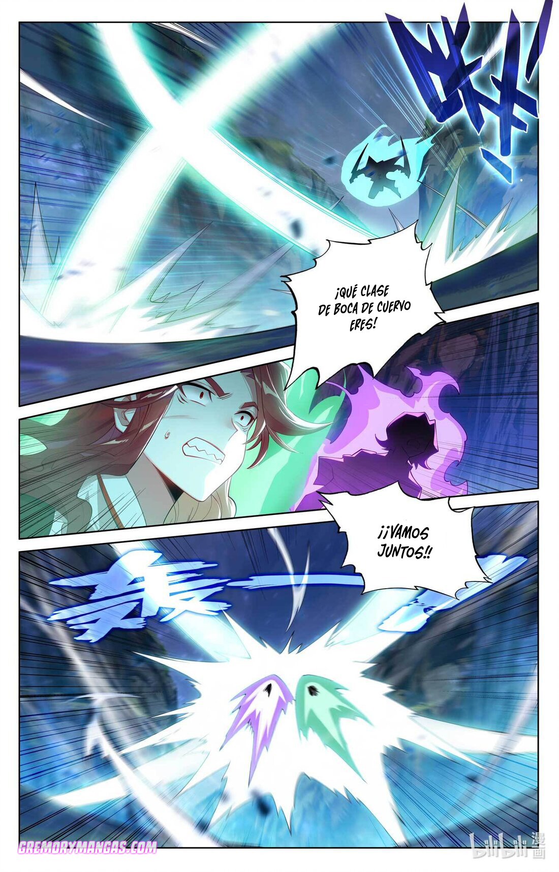 Absolute Resonance capítulo 143 página 15