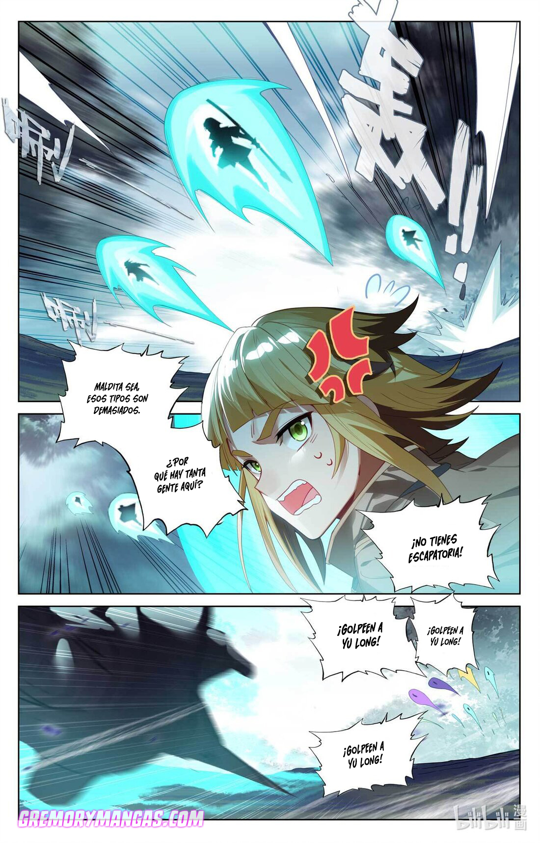 Absolute Resonance capítulo 145 página 12