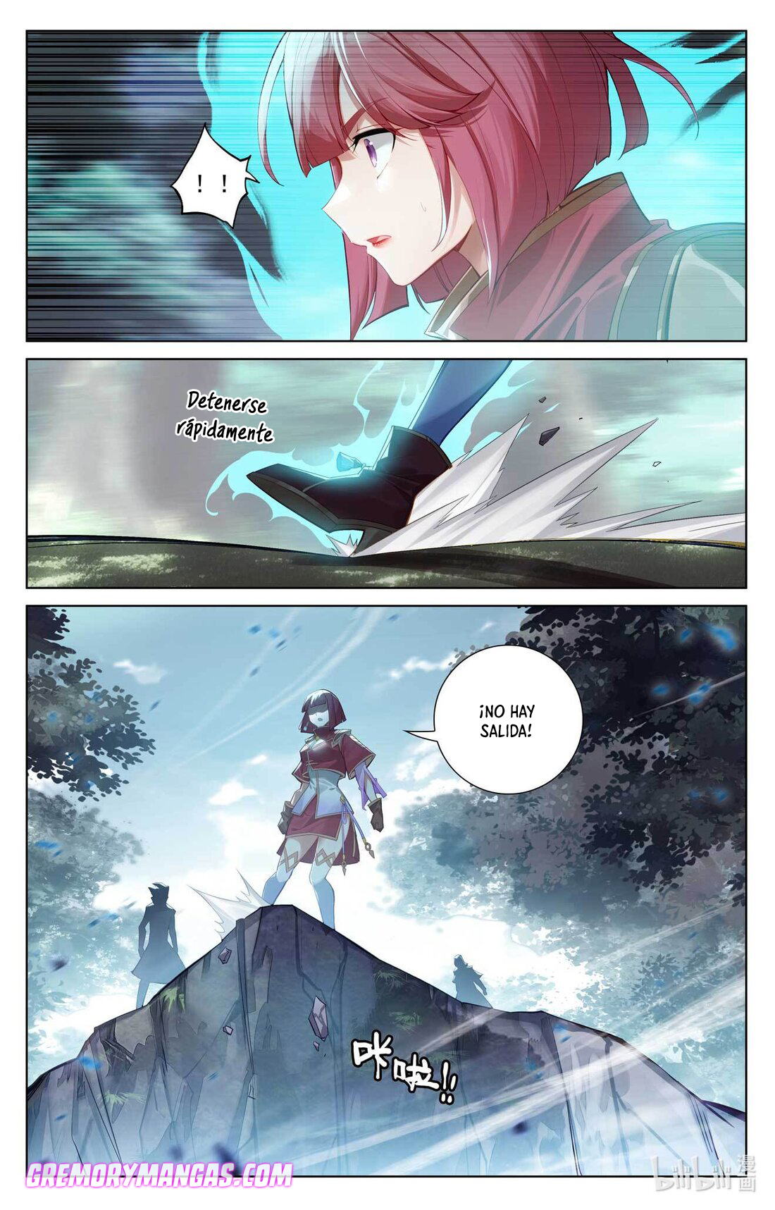 Absolute Resonance capítulo 145 página 13
