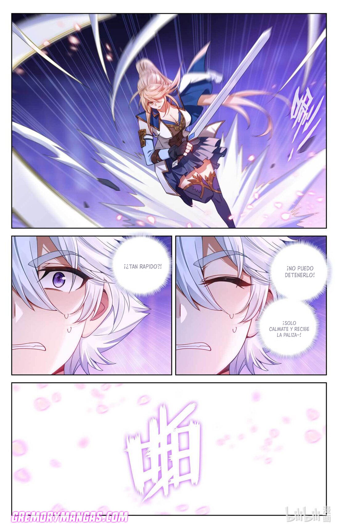 Absolute Resonance capítulo 152 página 13