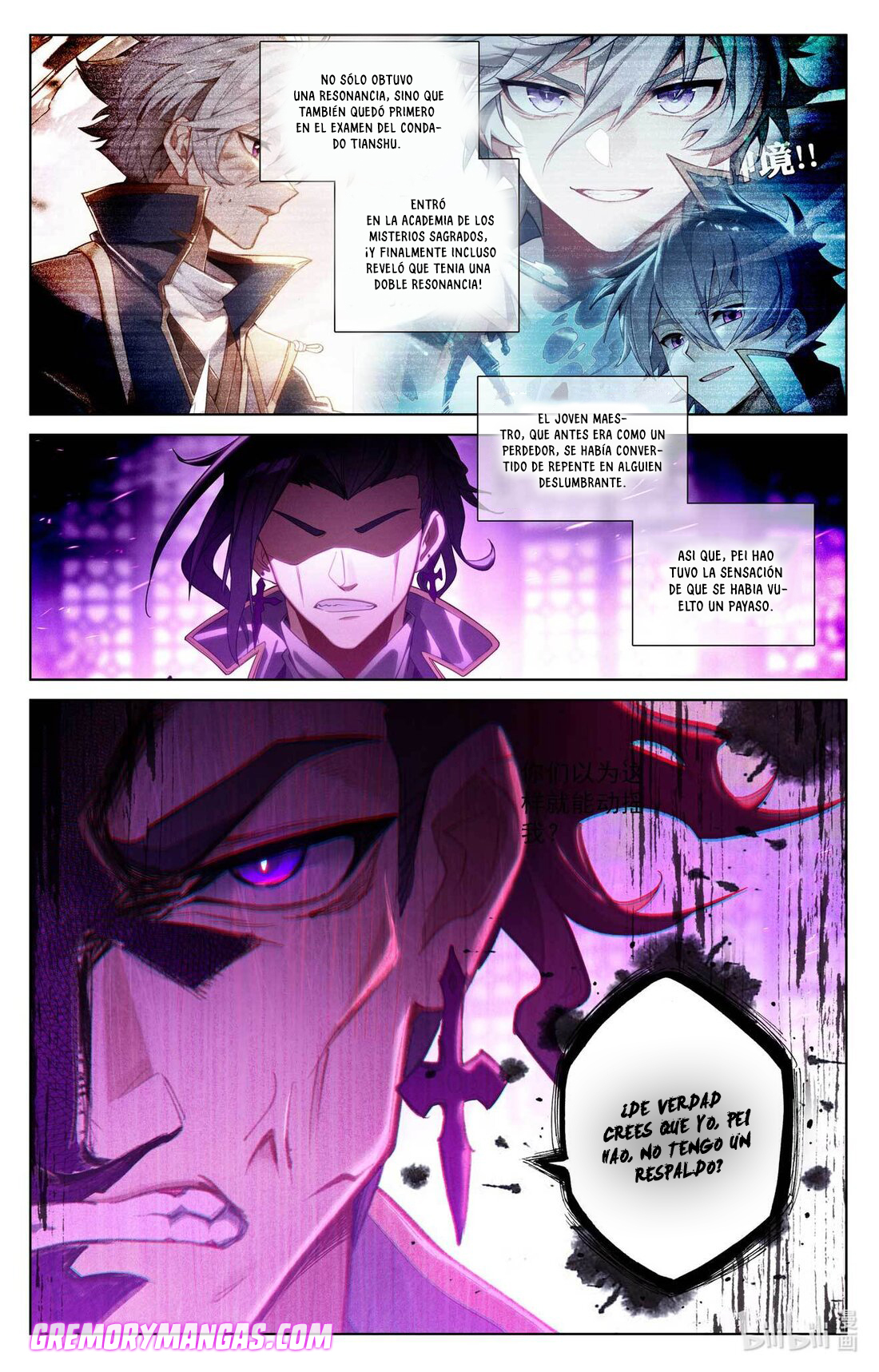 Absolute Resonance capítulo 154 página 16