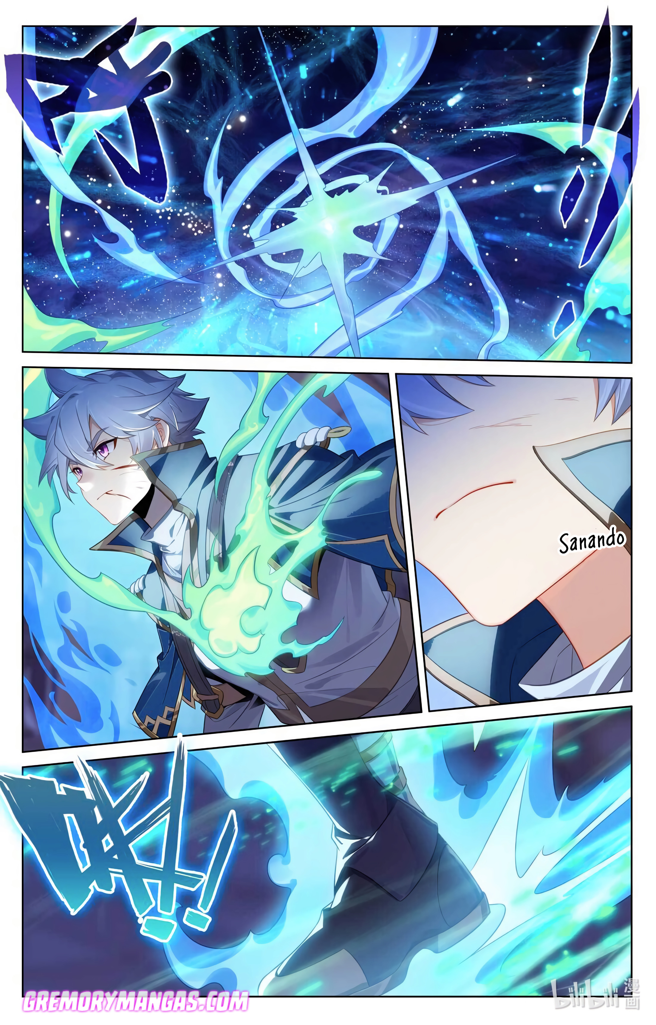 Absolute Resonance capítulo 161 página 14