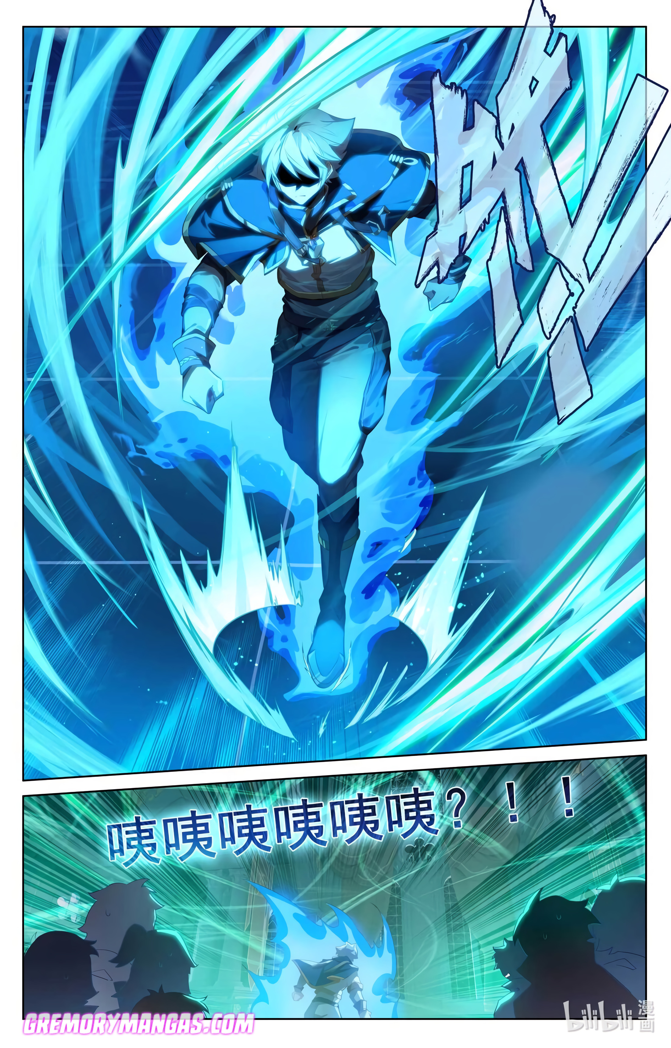 Absolute Resonance capítulo 161 página 15