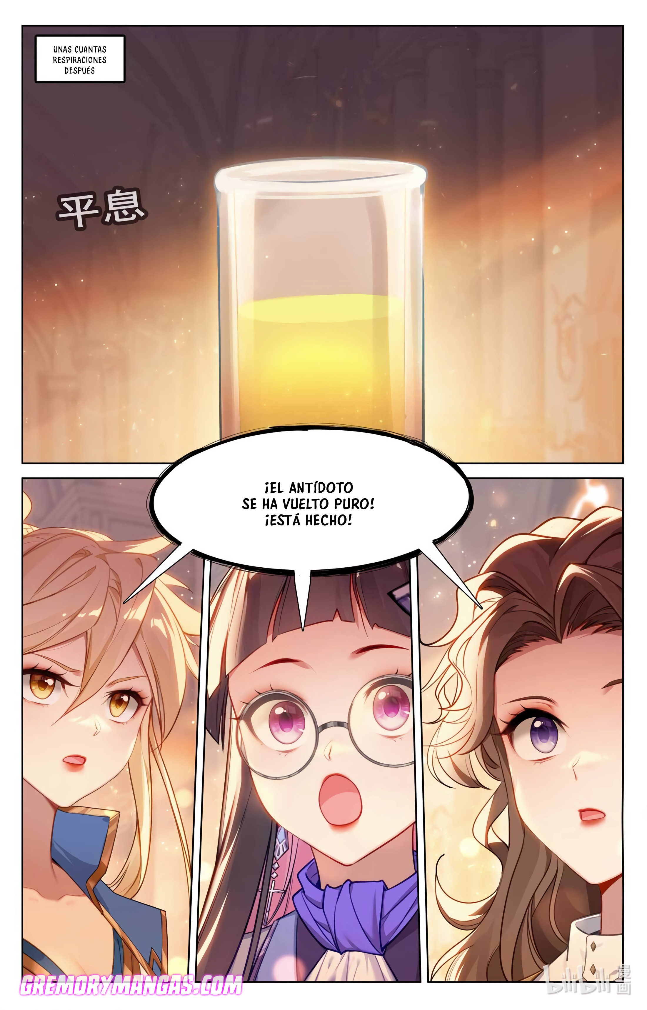 Absolute Resonance capítulo 173 página 10