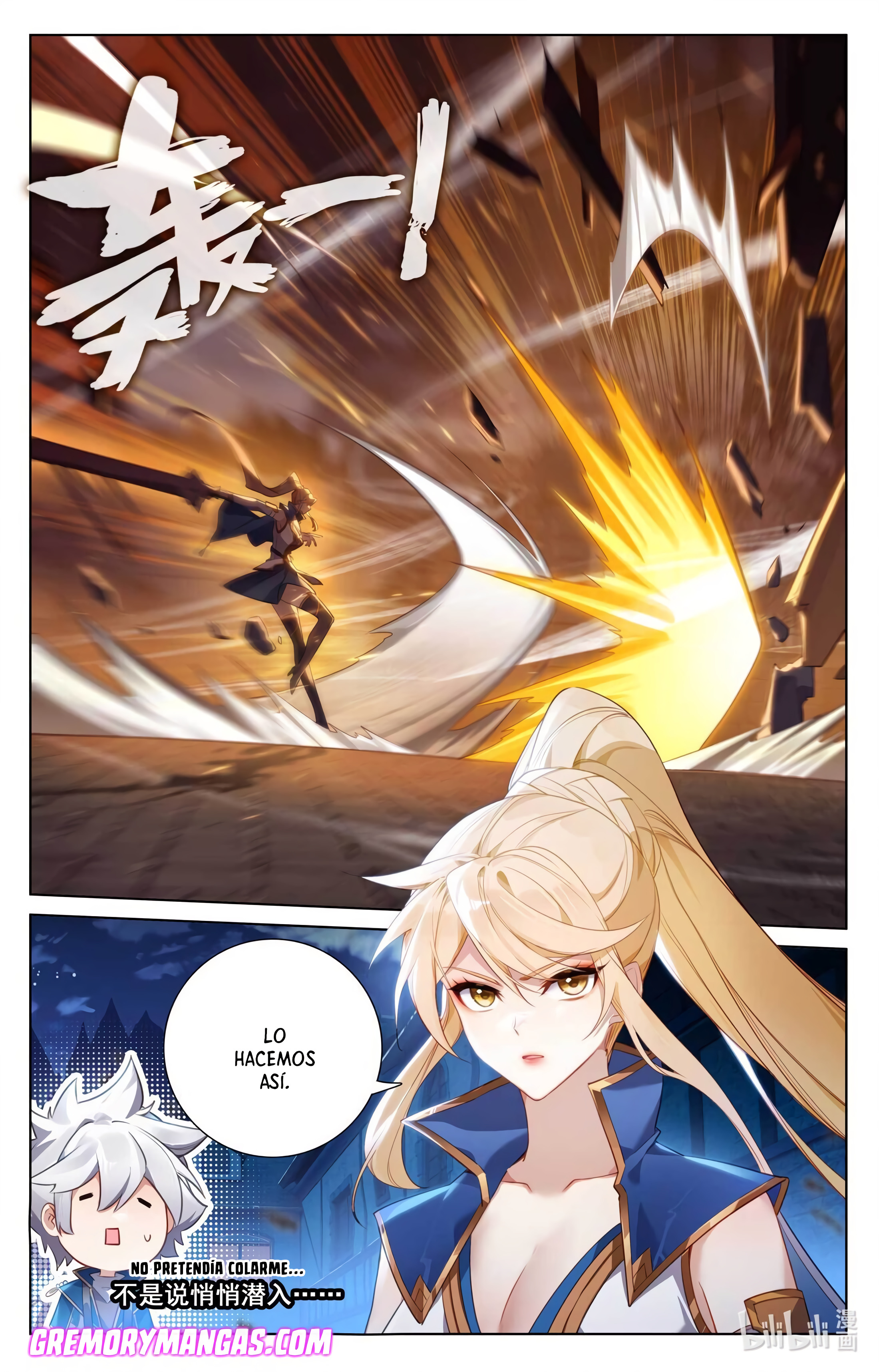 Absolute Resonance capítulo 176 página 8