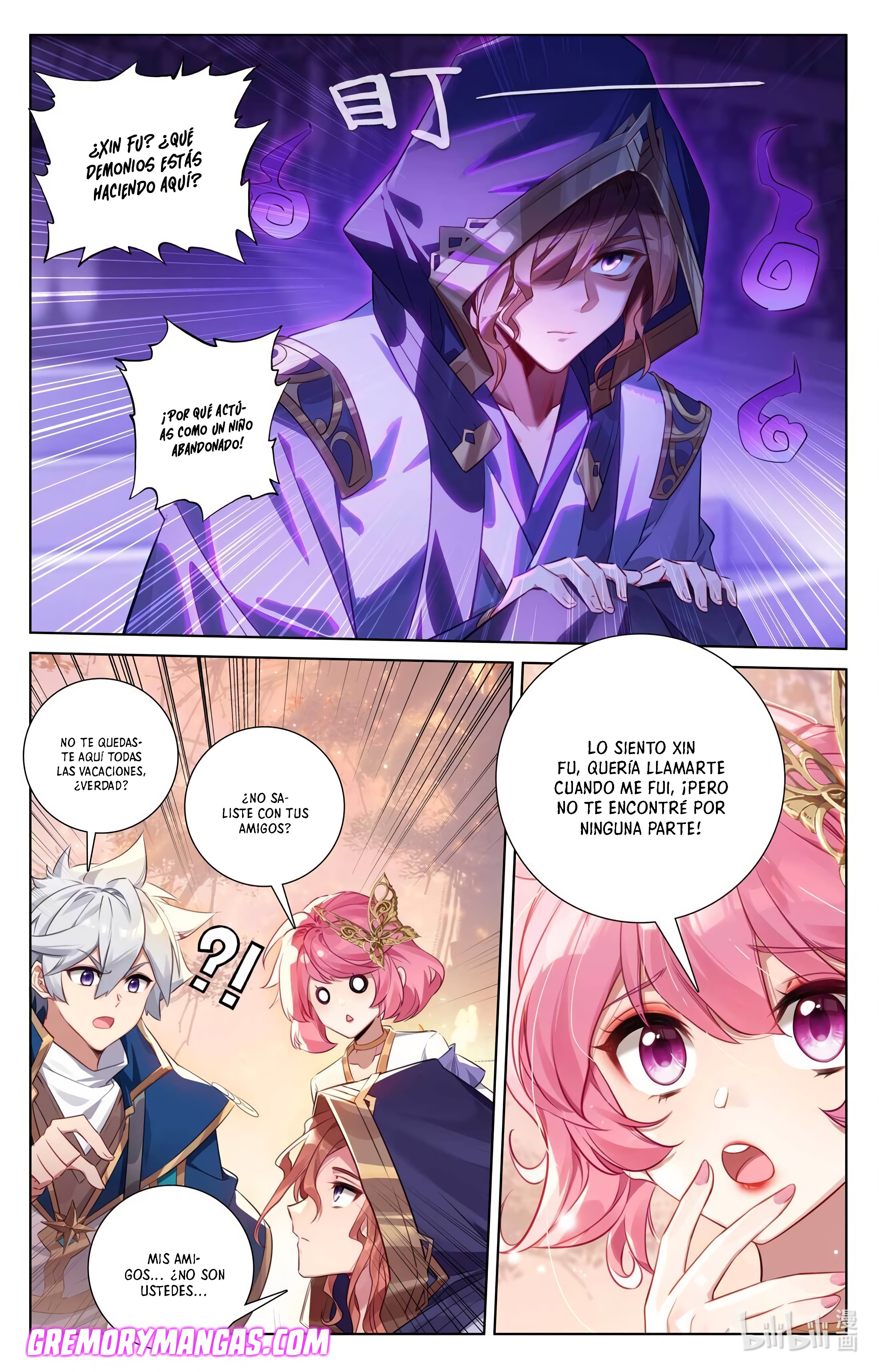 Absolute Resonance capítulo 178 página 15