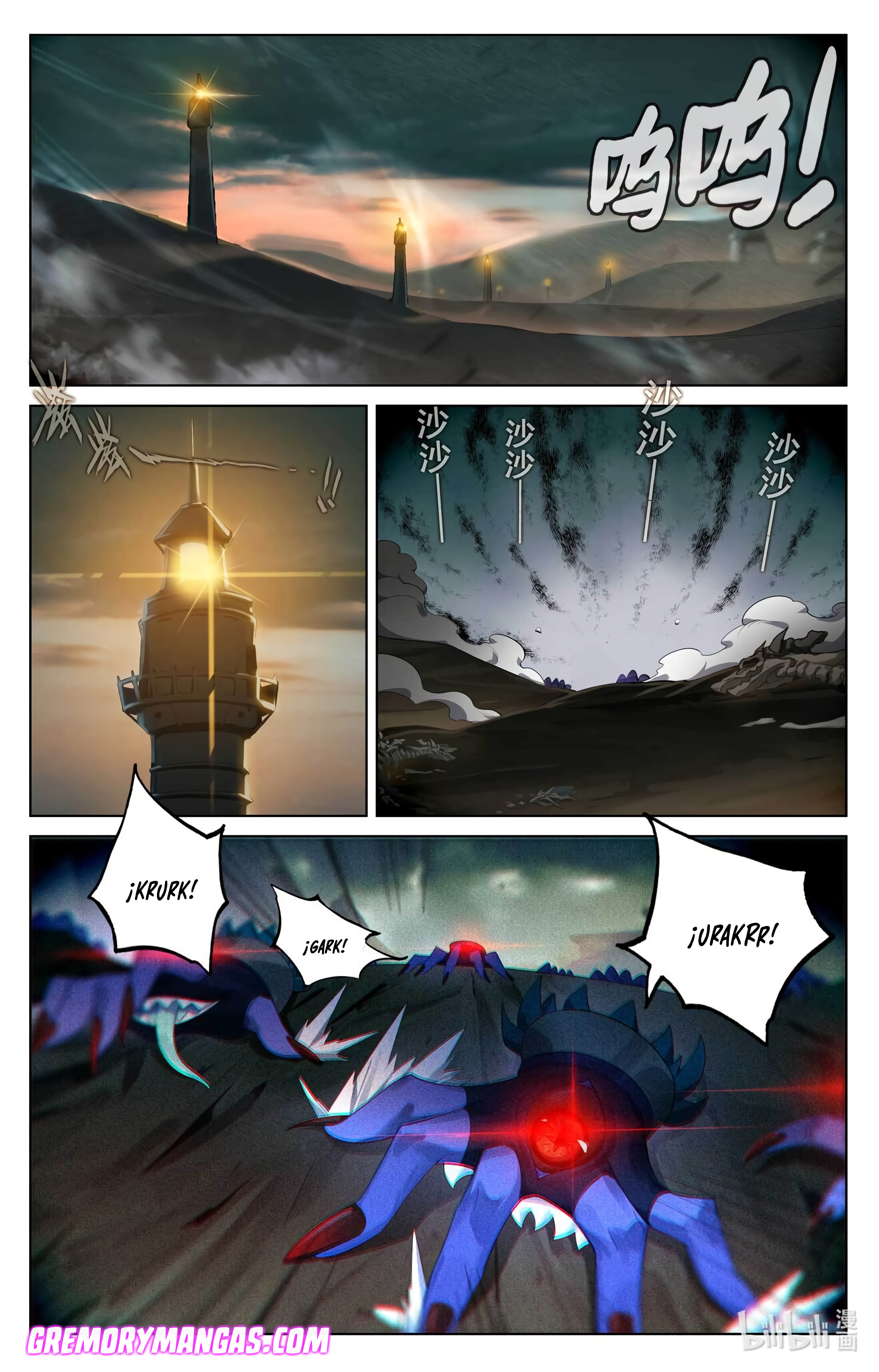 Absolute Resonance capítulo 184 página 10