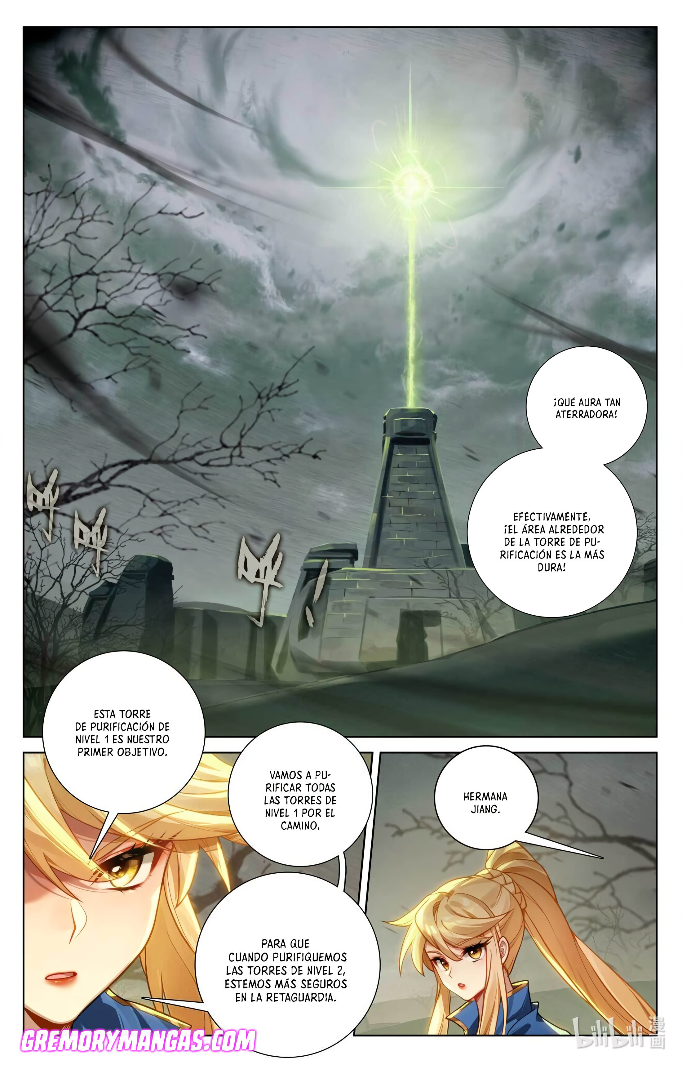 Absolute Resonance capítulo 184 página 15