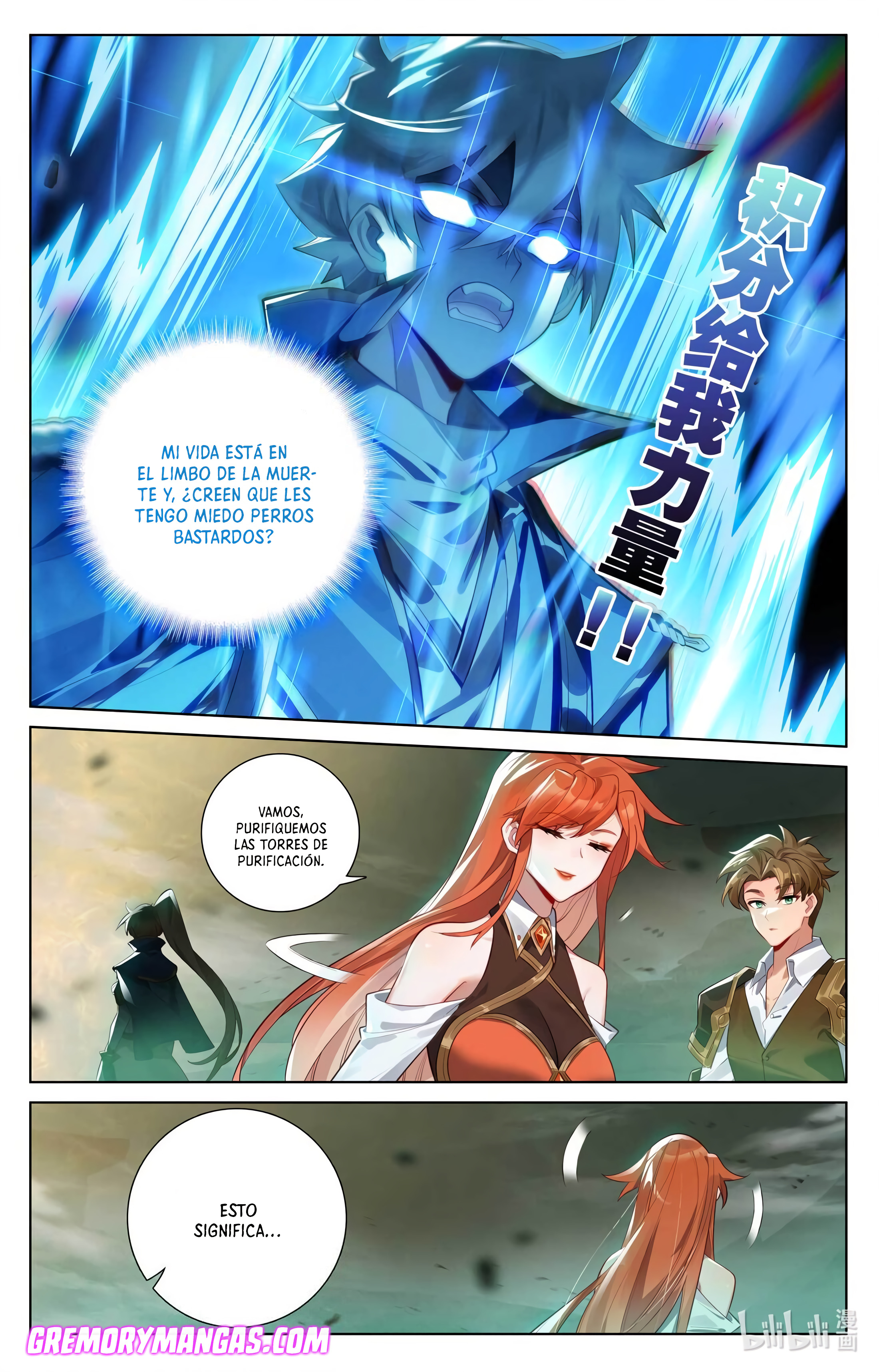 Absolute Resonance capítulo 184 página 5