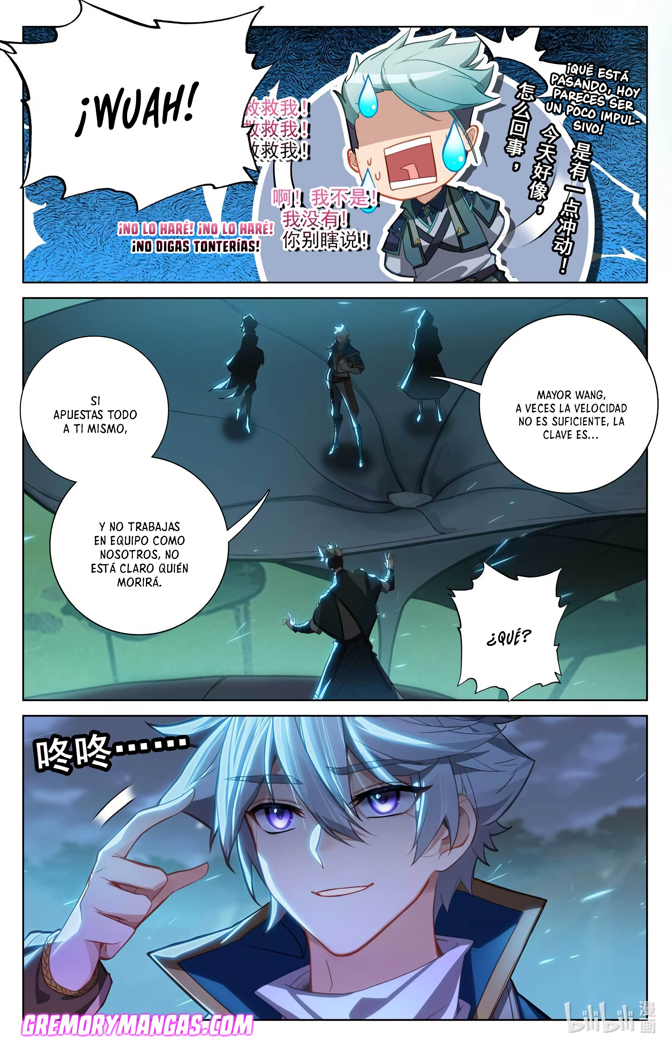 Absolute Resonance capítulo 191 página 4