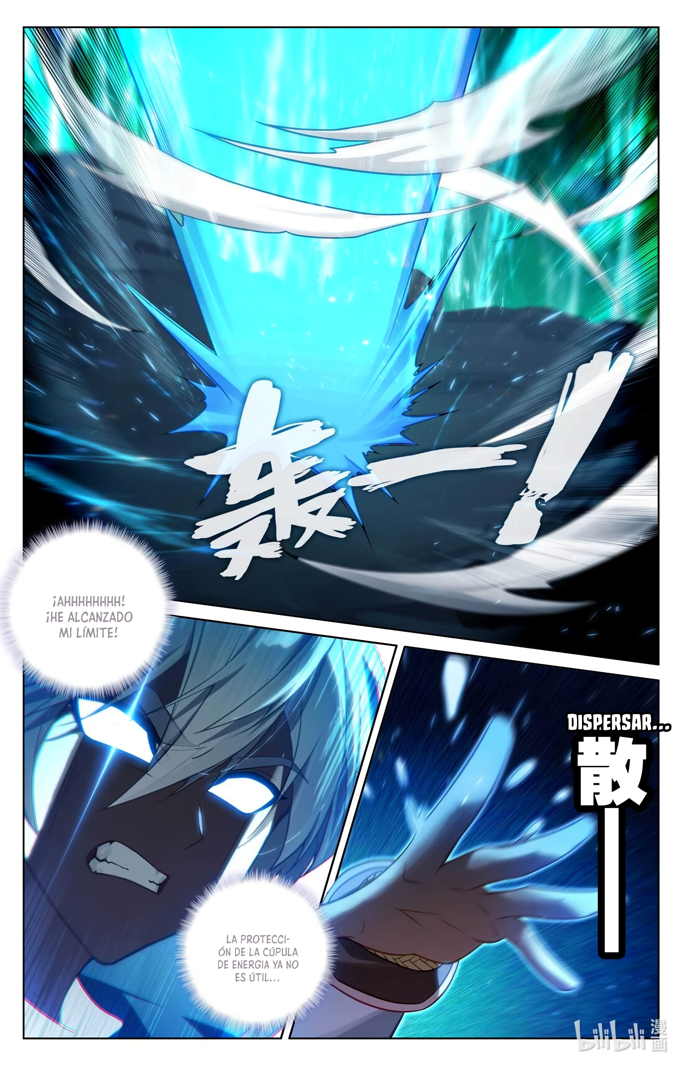 Absolute Resonance capítulo 192 página 11
