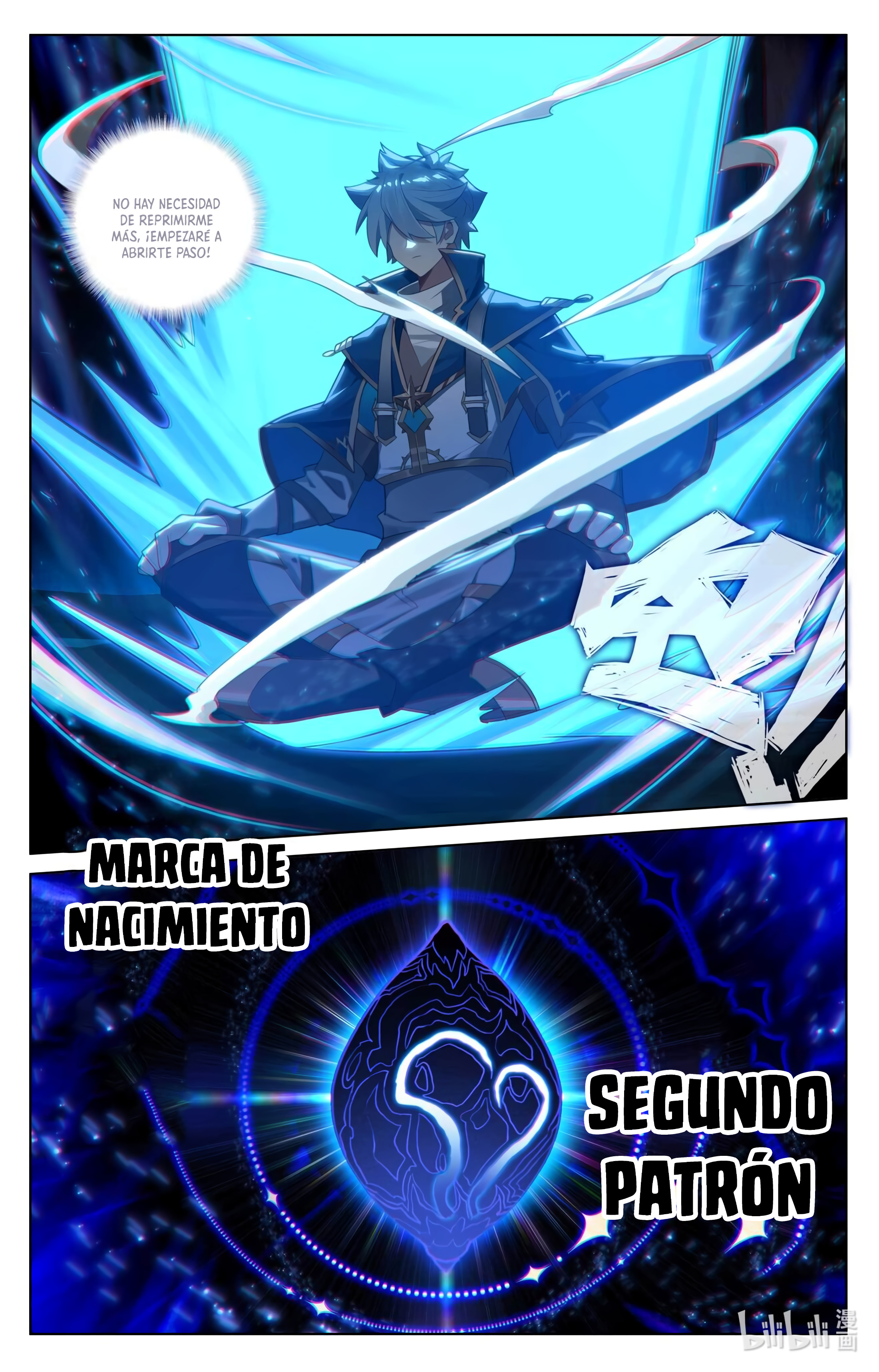 Absolute Resonance capítulo 192 página 13