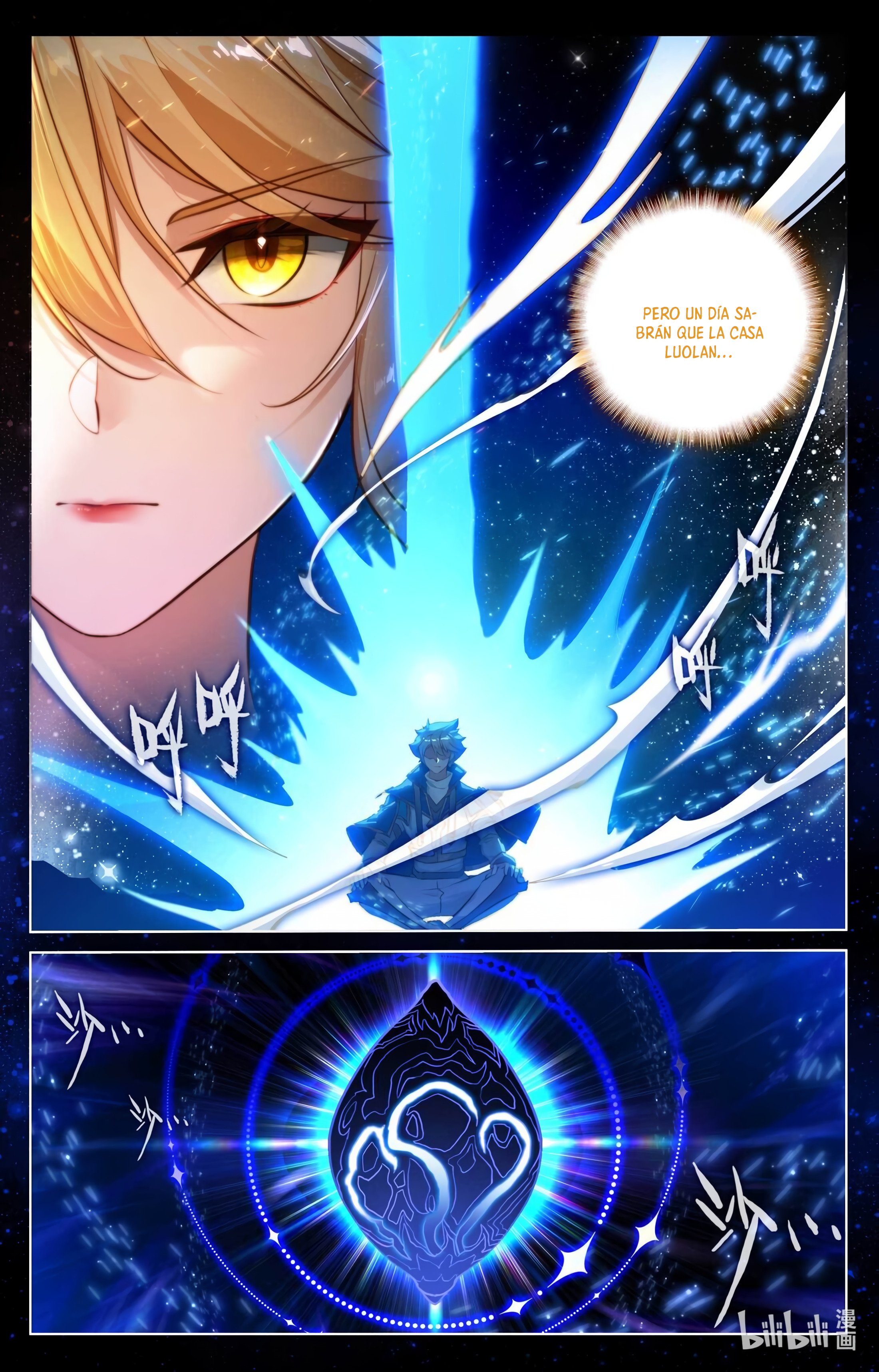 Absolute Resonance capítulo 192 página 16