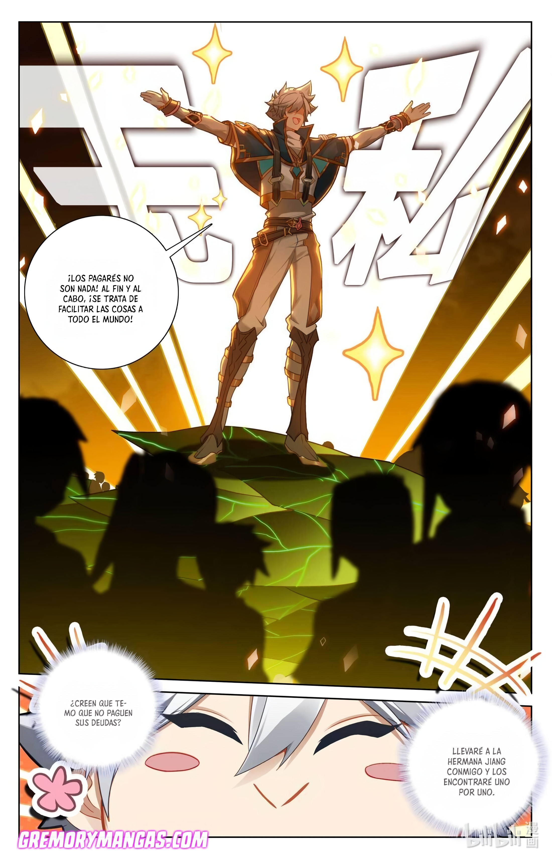 Absolute Resonance capítulo 194 página 12