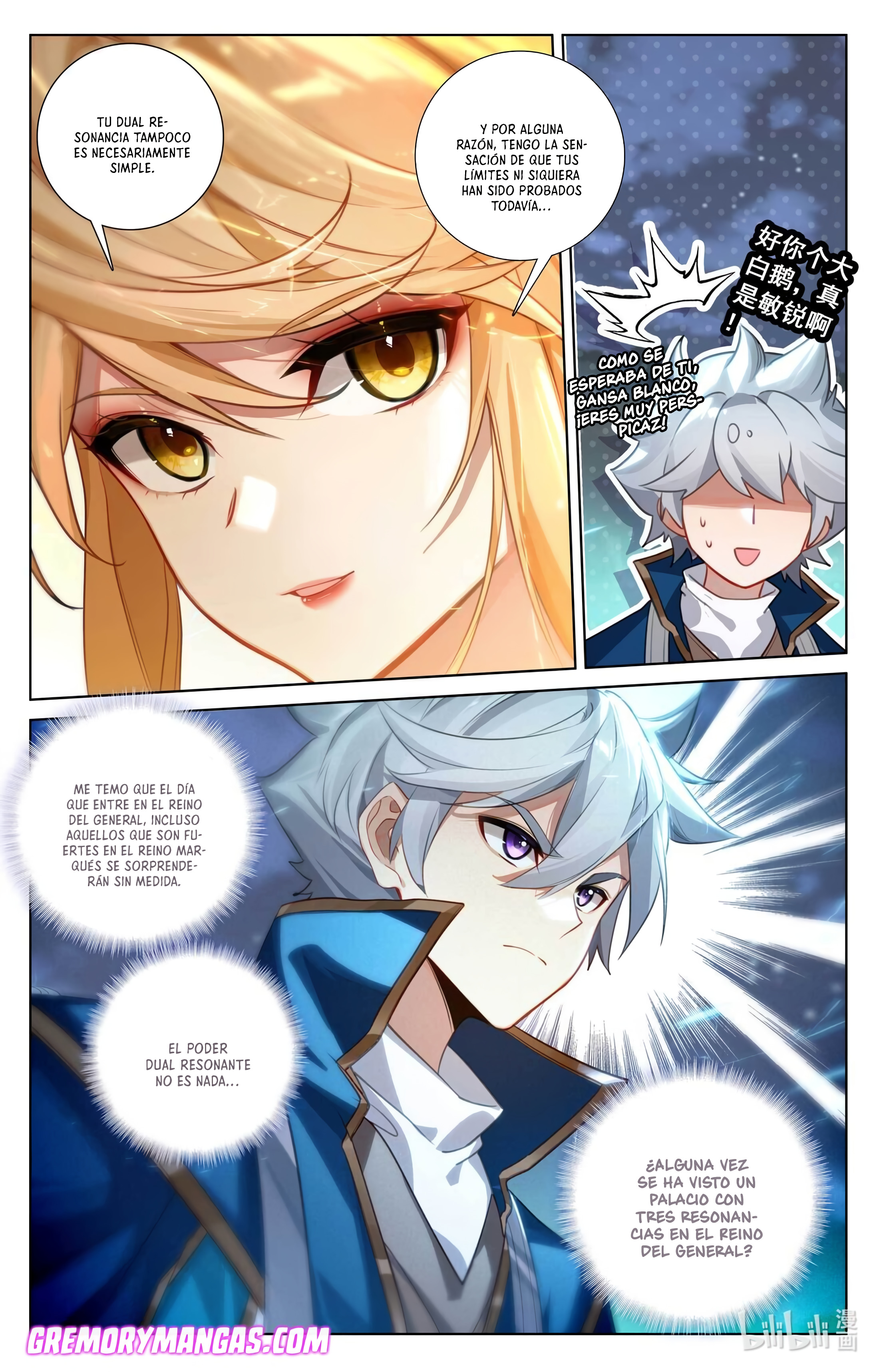 Absolute Resonance capítulo 195 página 14