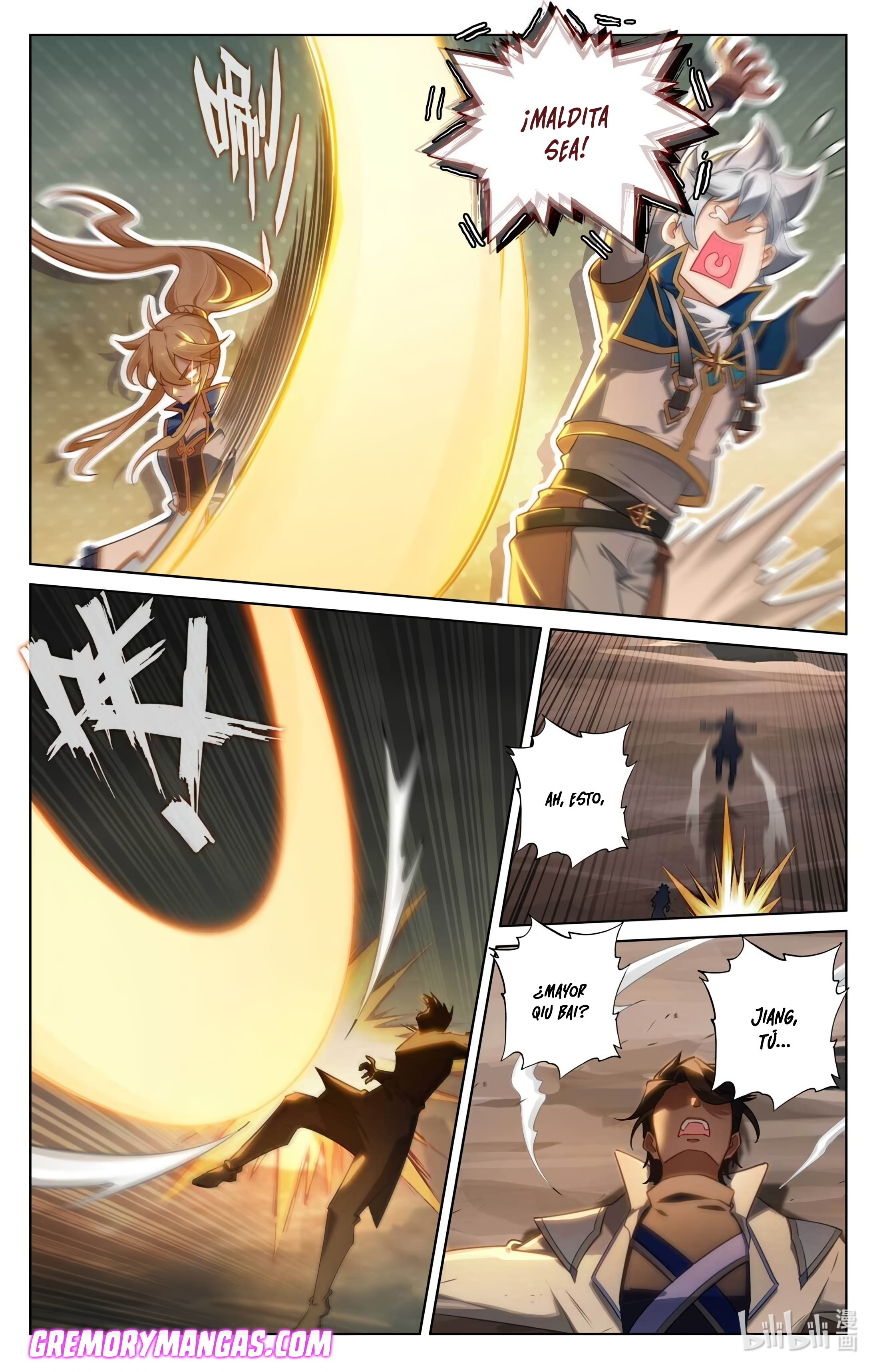 Absolute Resonance capítulo 196 página 15
