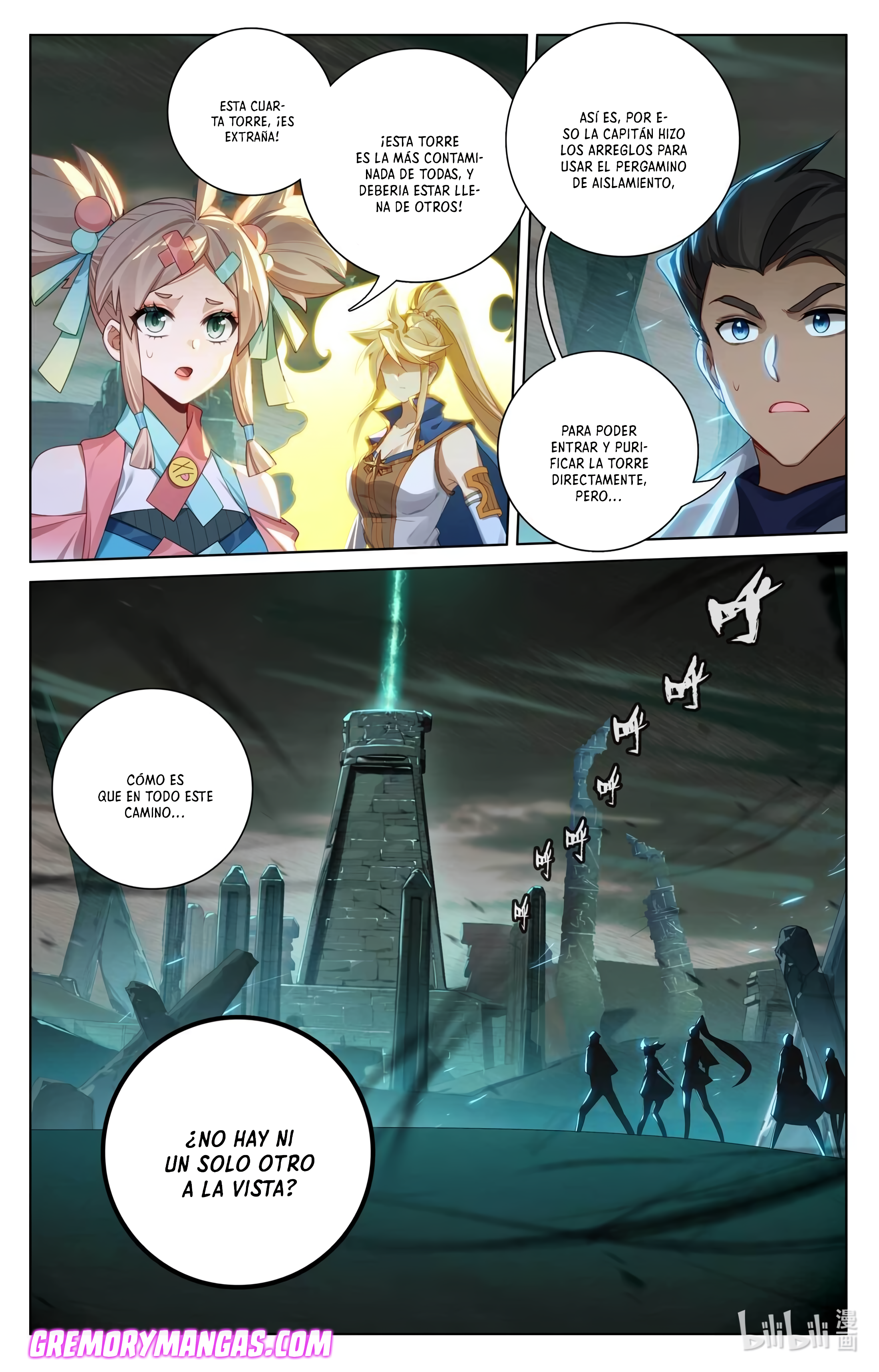 Absolute Resonance capítulo 196 página 4