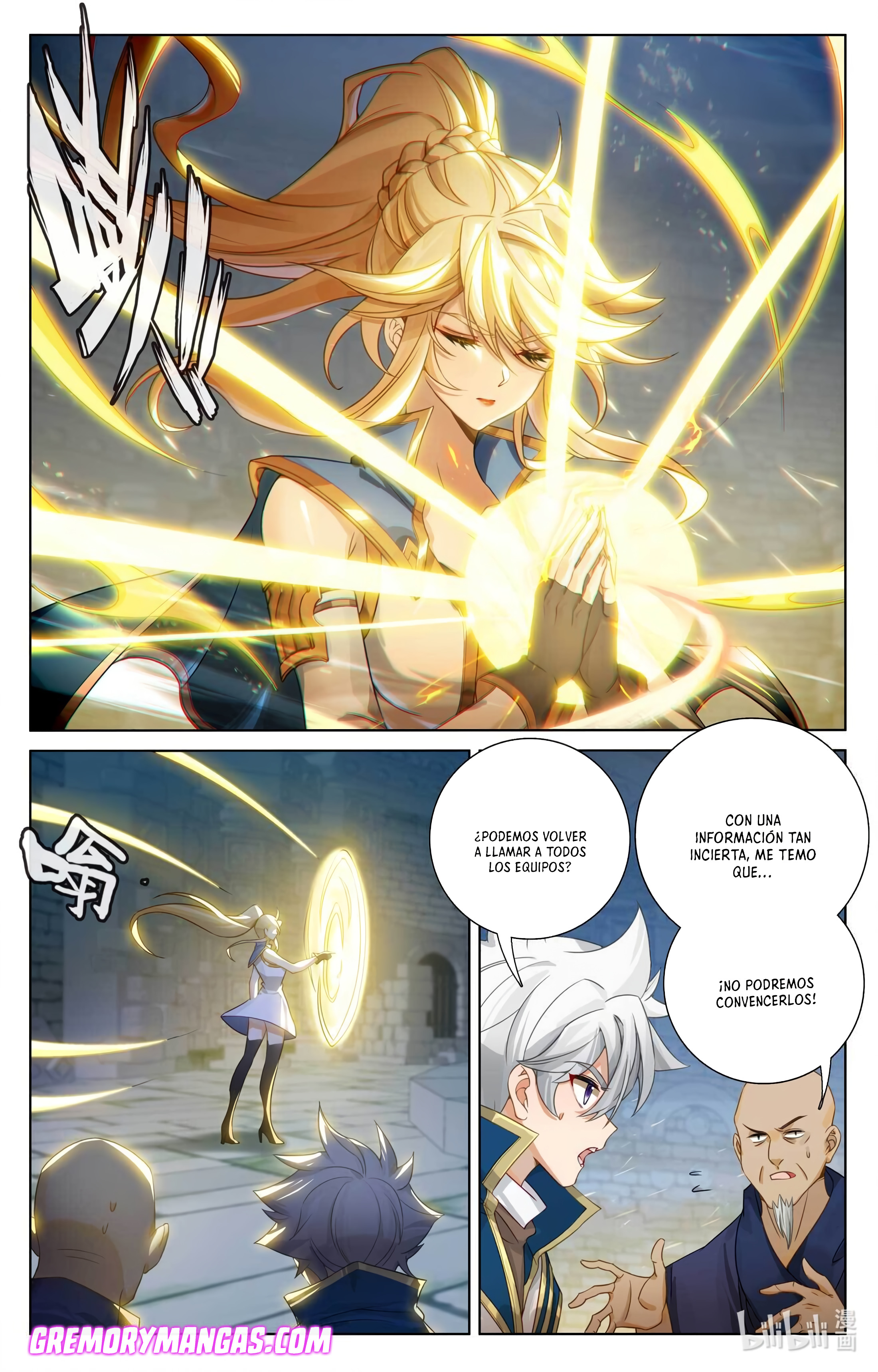 Absolute Resonance capítulo 198 página 7